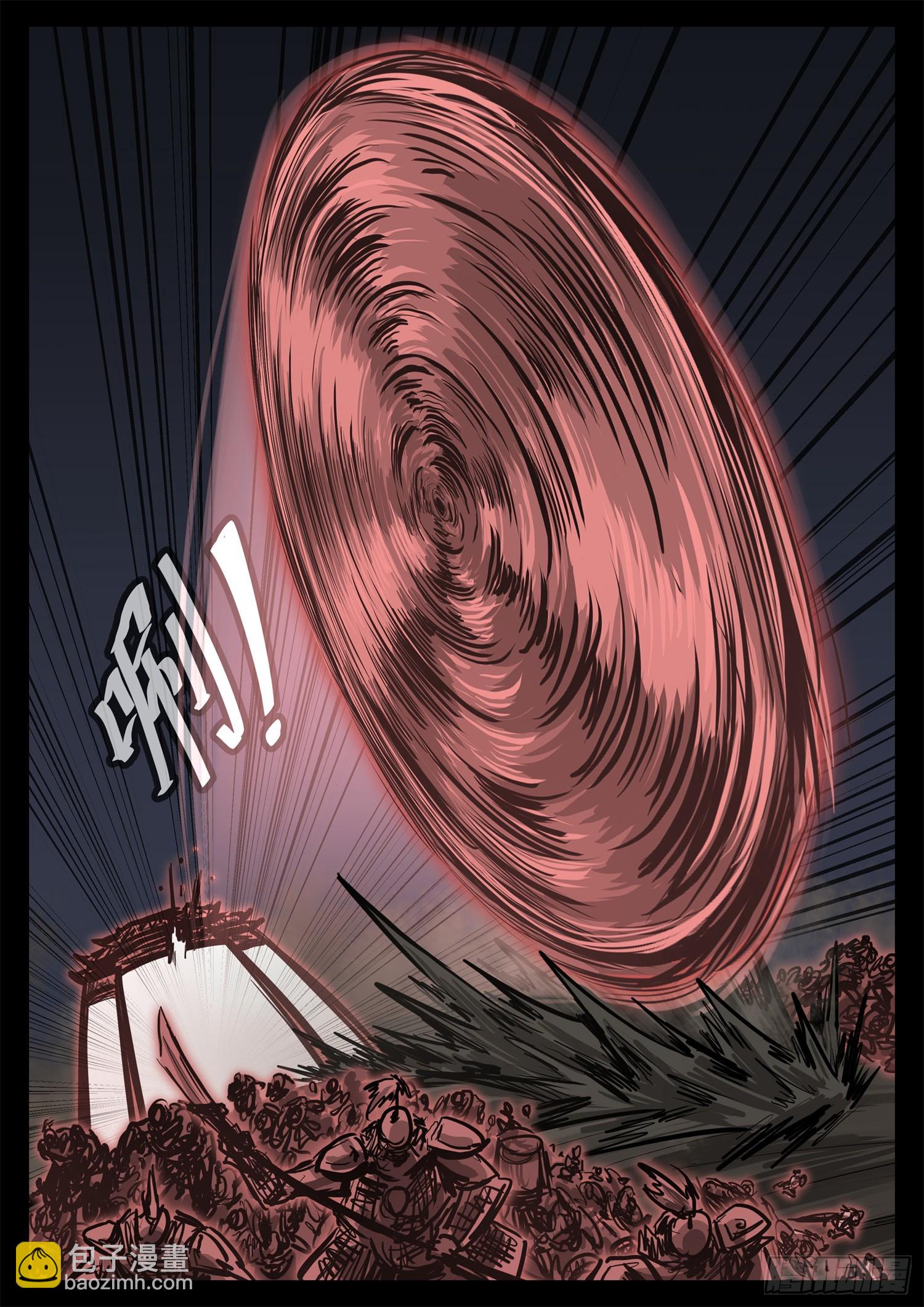 第三百二十四章 盘渊使出击-第325话