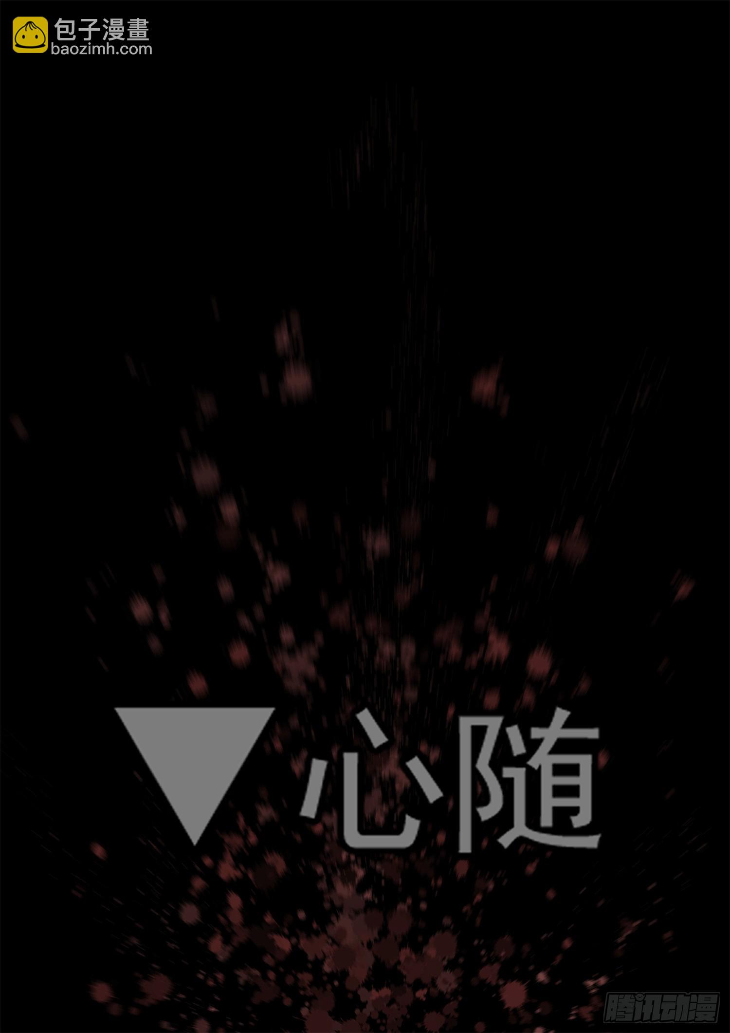 第三百二十六章 固戍线伏笔回收(1/2)-第327话