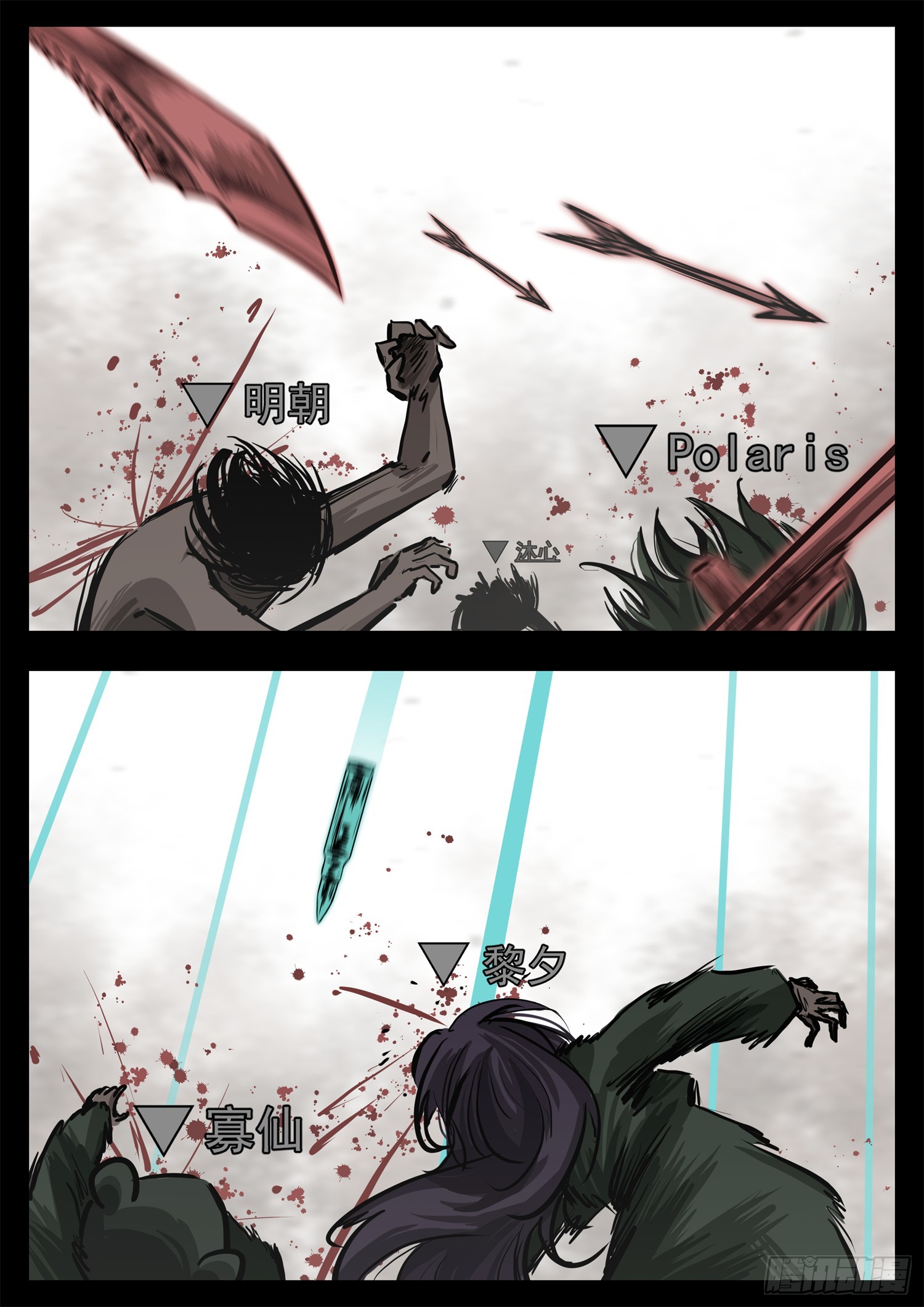 第三百二十六章 固戍线伏笔回收(1/2)-第327话