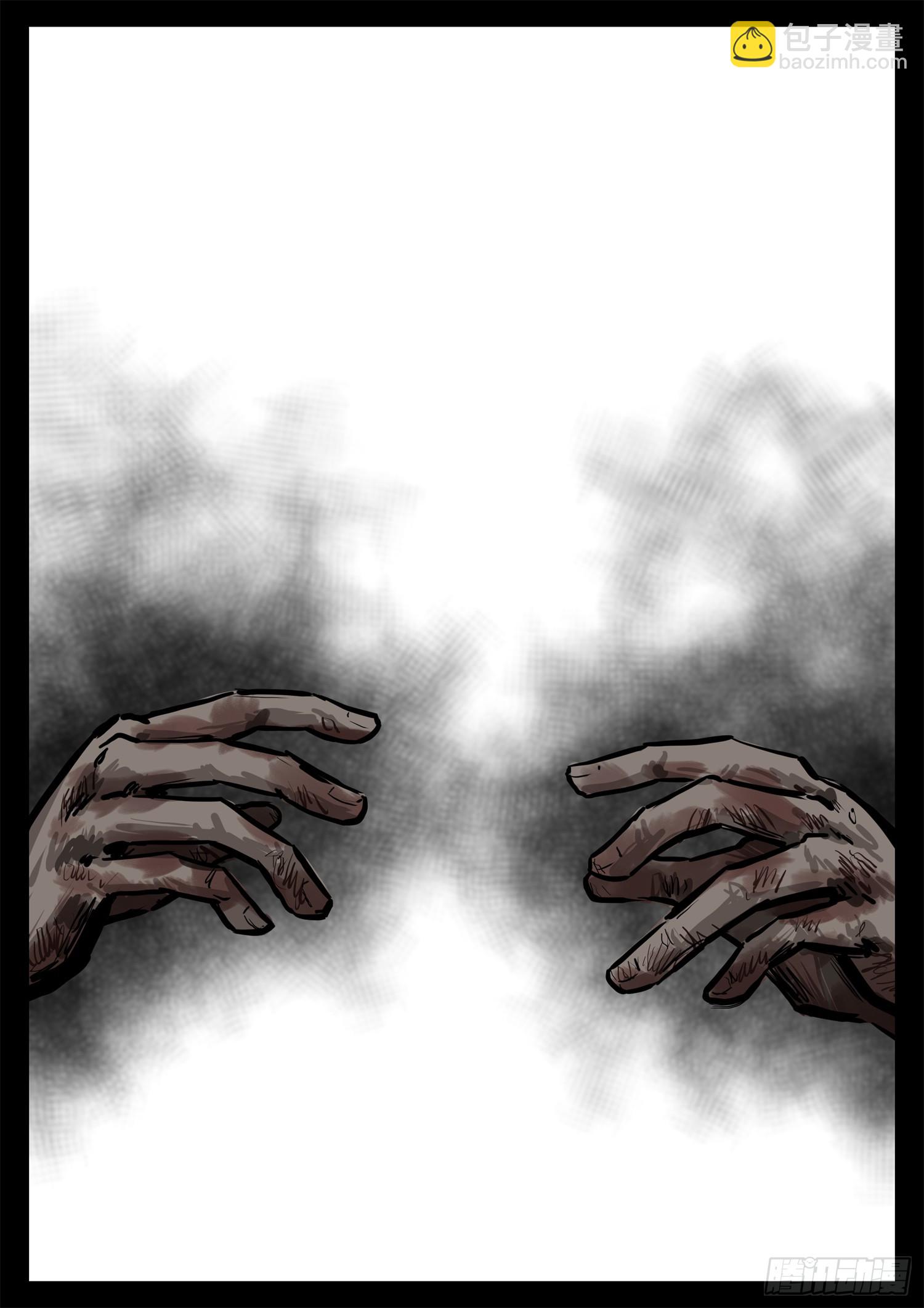 第三百二十六章 固戍线伏笔回收(1/2)-第327话