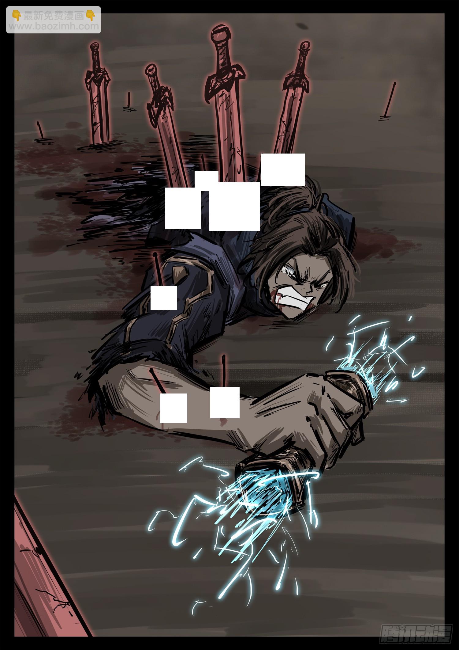 第三百二十六章 固戍线伏笔回收(1/2)-第327话