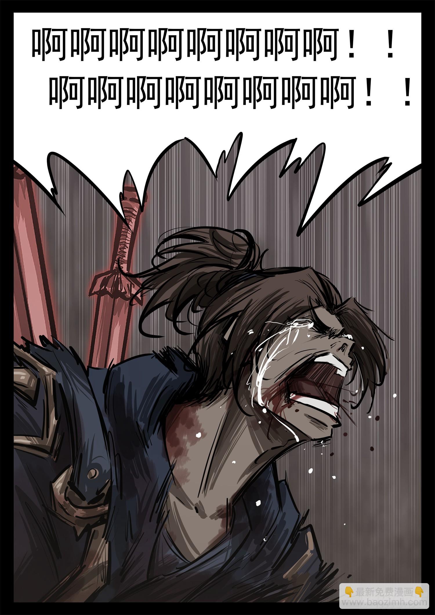 第三百二十六章 固戍线伏笔回收(1/2)-第327话