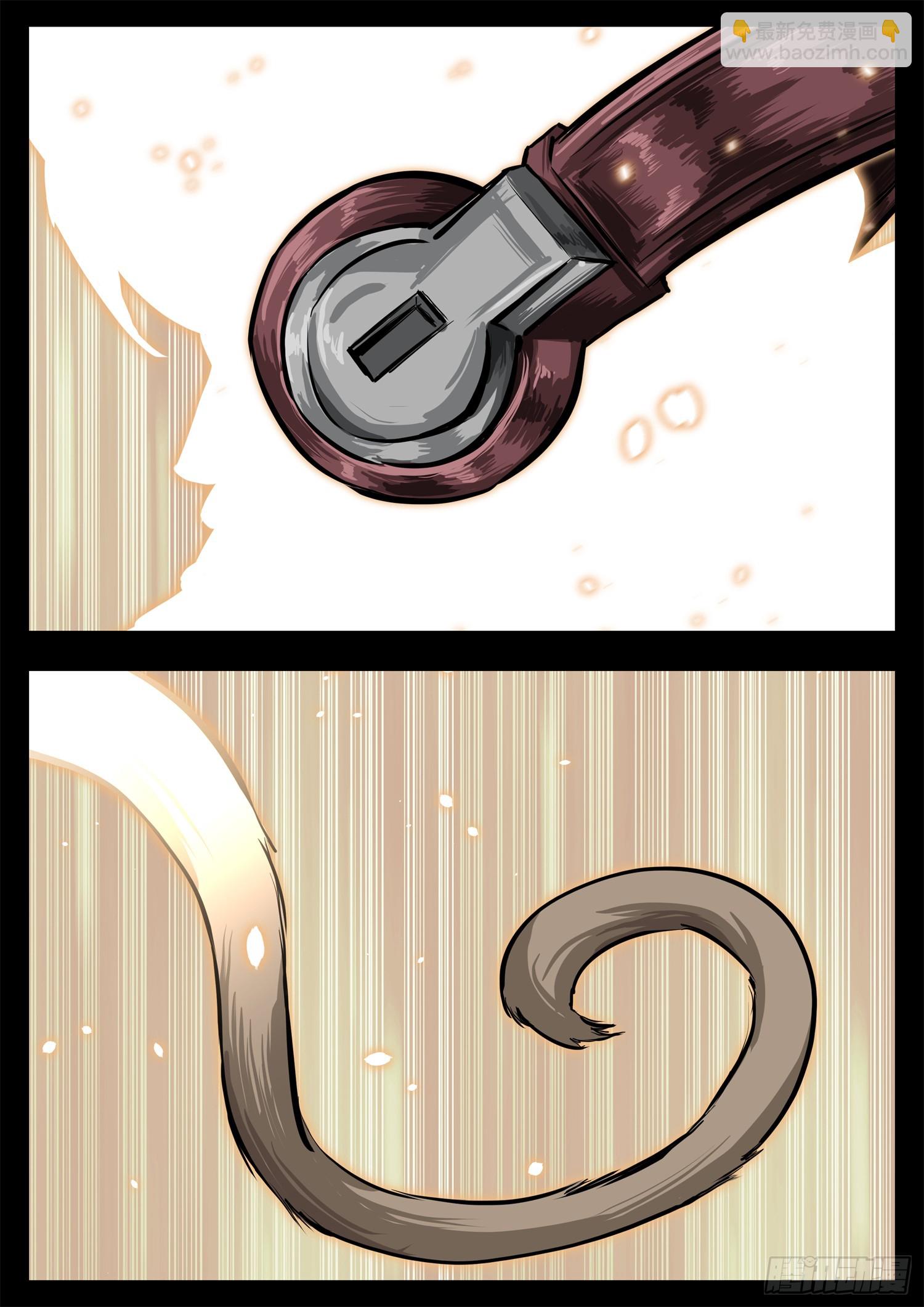 第三百二十六章 固戍线伏笔回收(1/2)-第327话