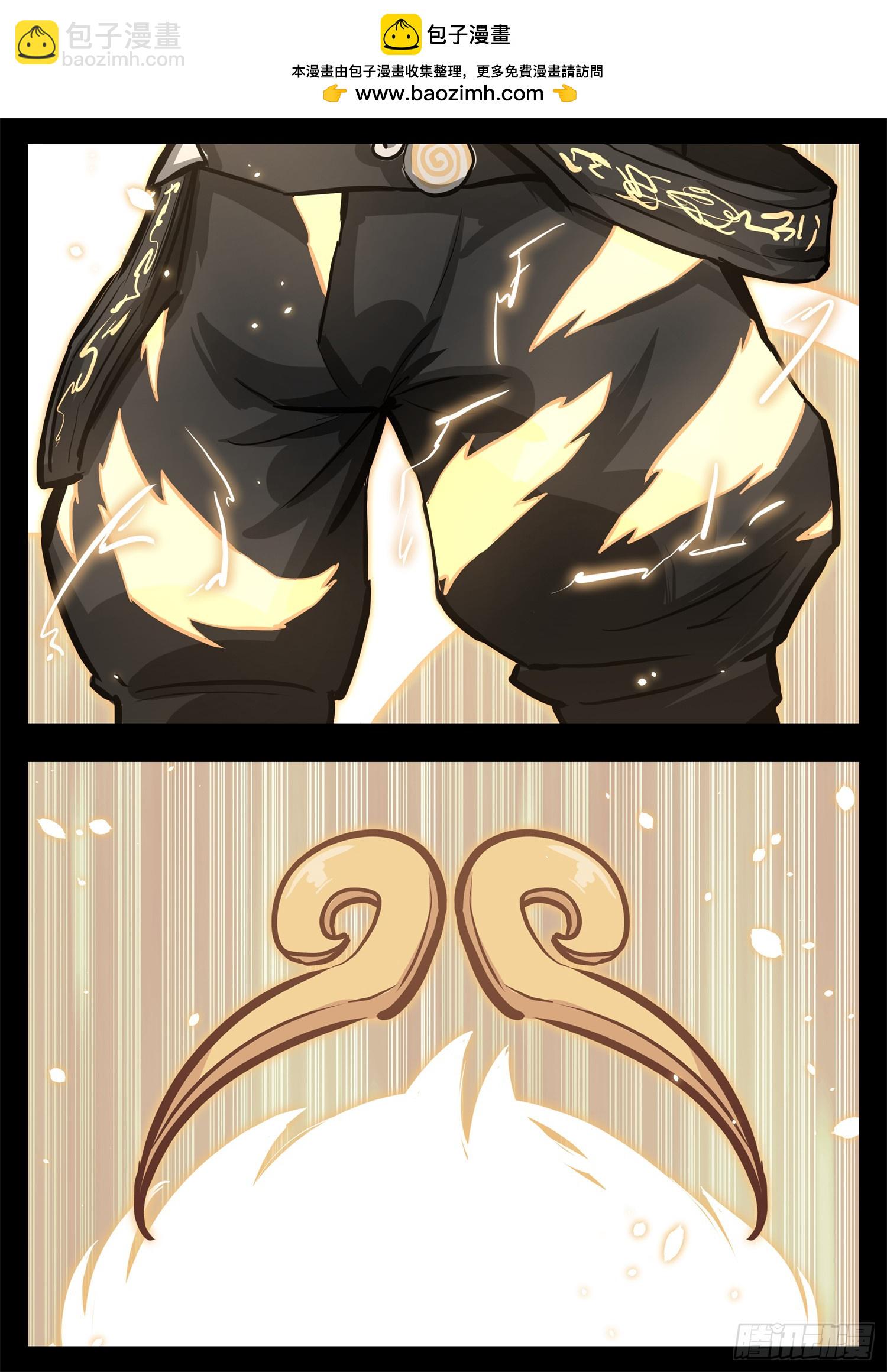 第三百二十六章 固戍线伏笔回收(1/2)-第327话