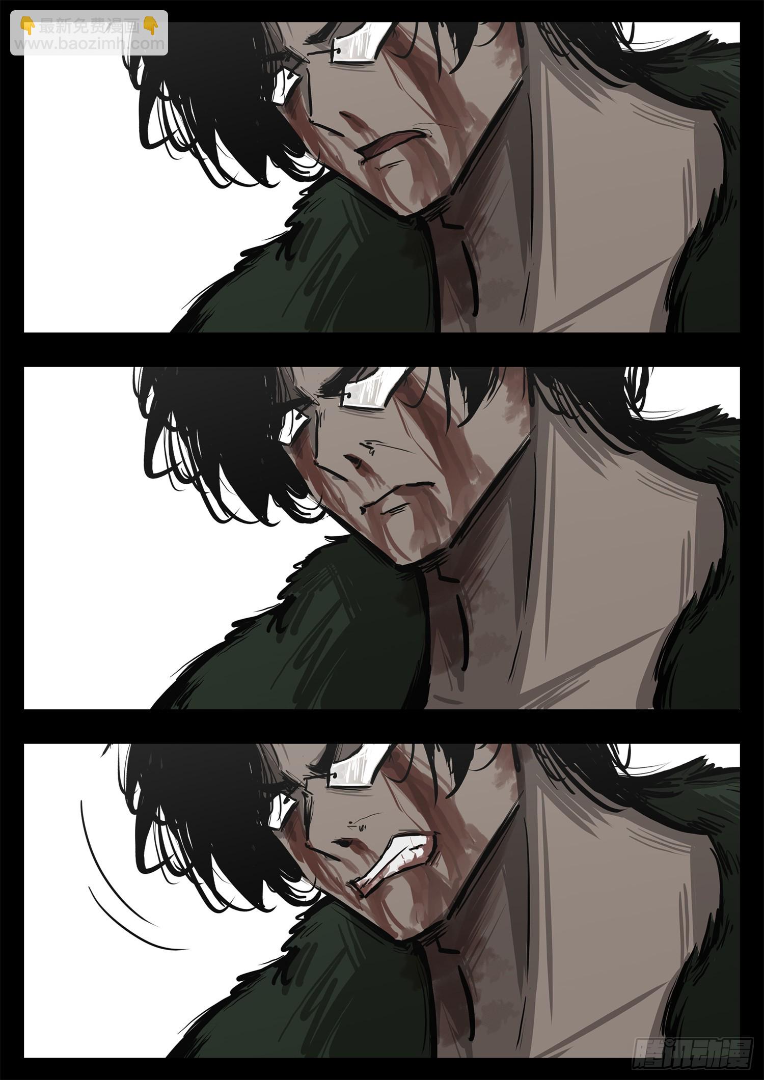 第三百二十六章 固戍线伏笔回收(1/2)-第327话