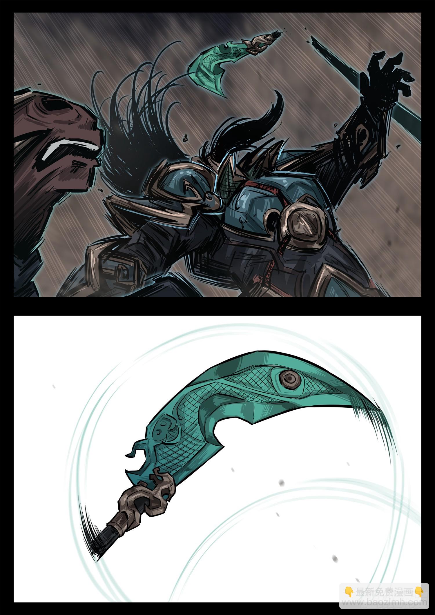 第三百二十八章 交给你了-第329话