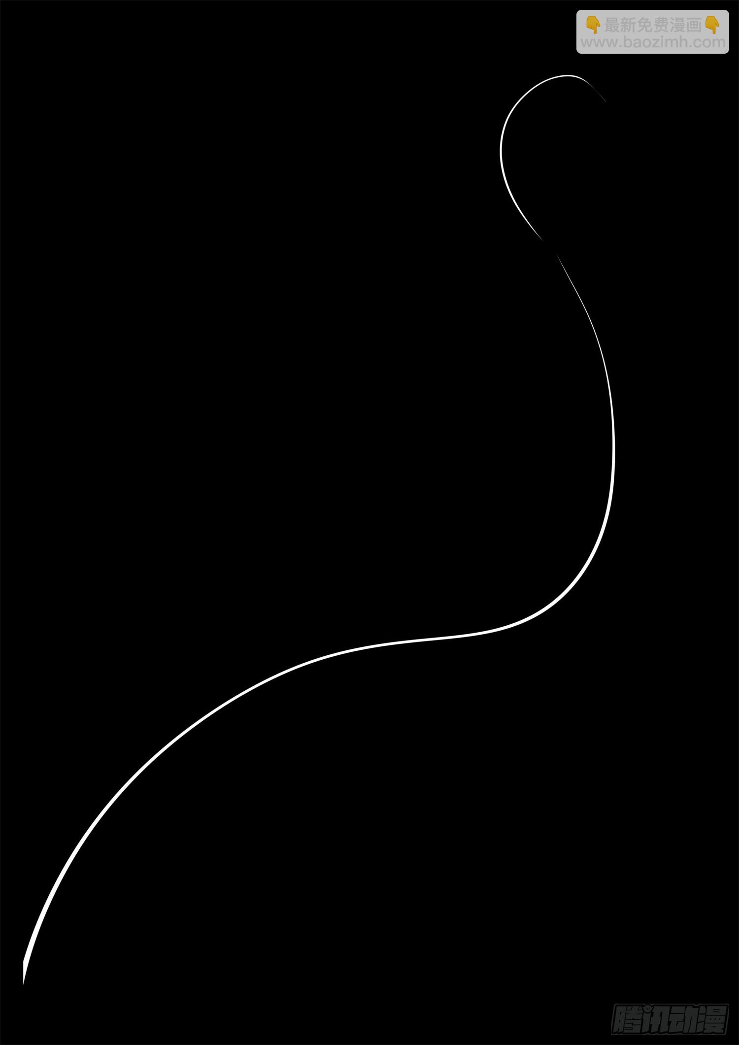 第三百二十八章 交给你了-第329话