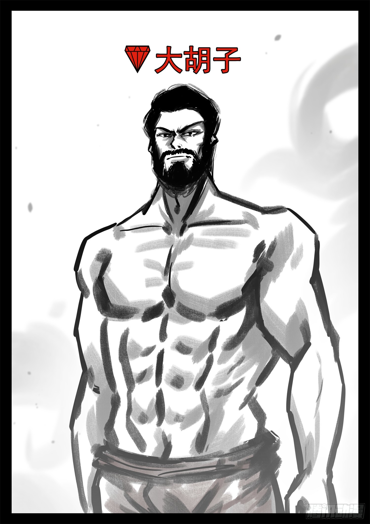 第三百二十八章 交给你了-第329话