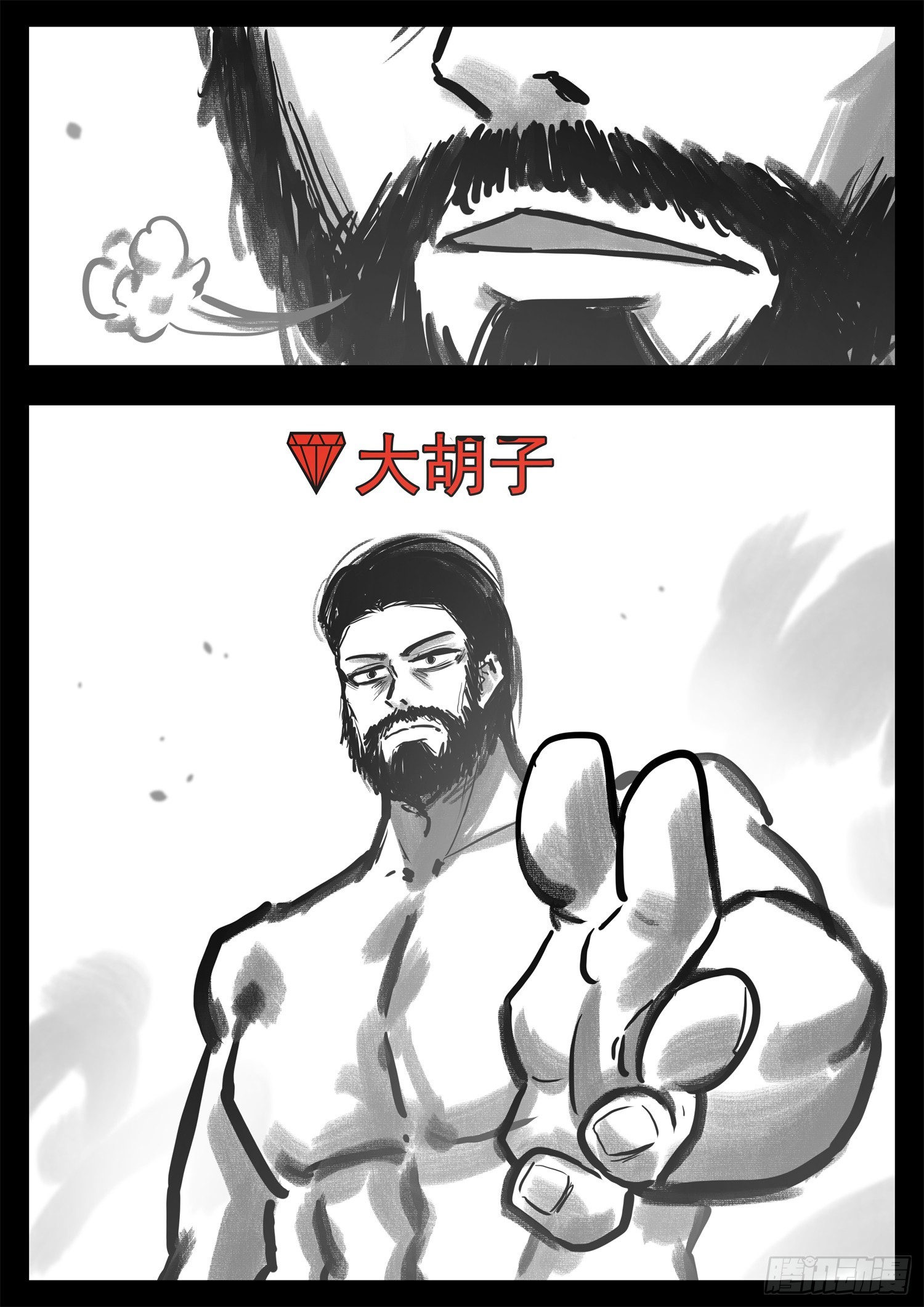 第三百二十八章 交给你了-第329话