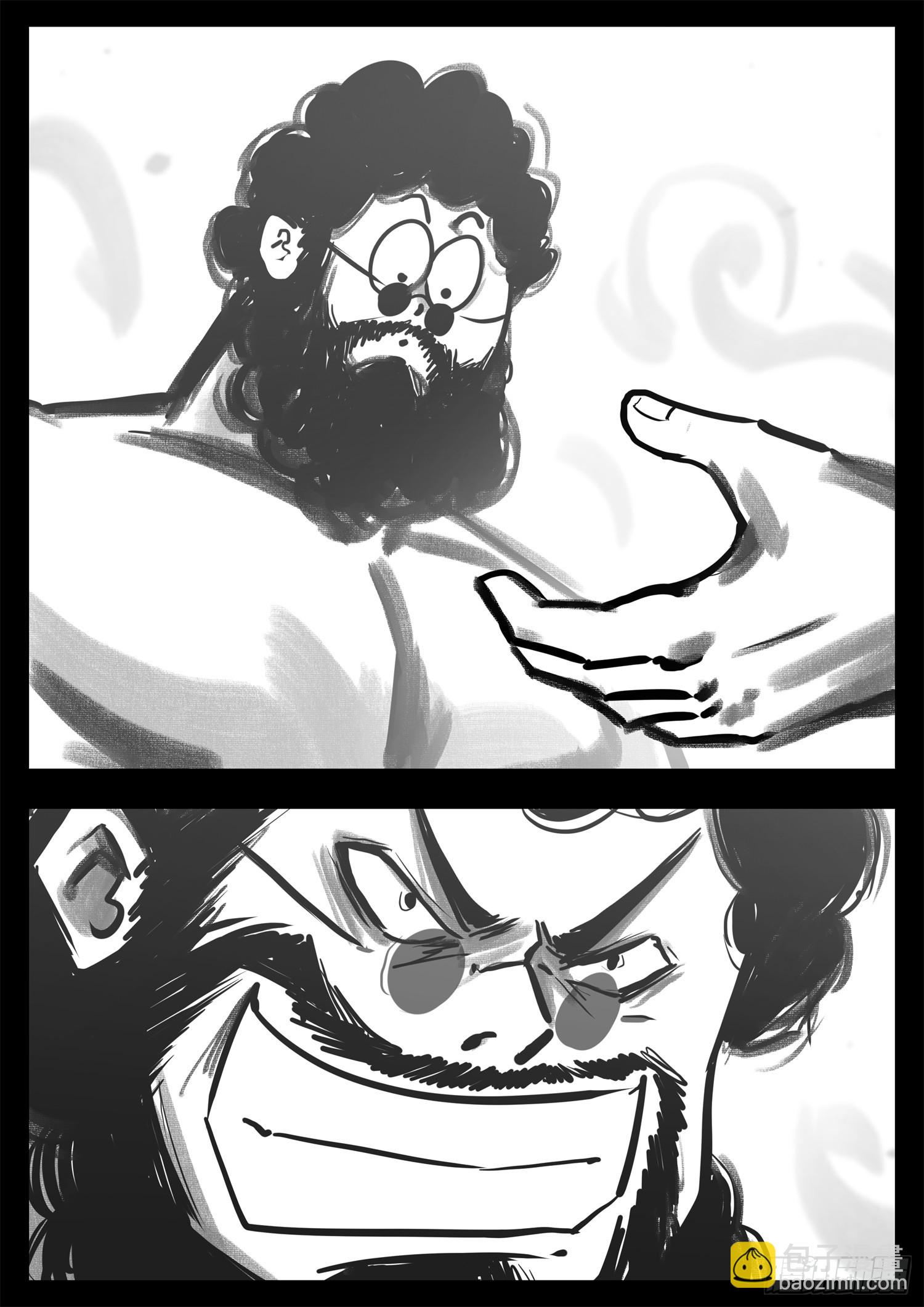 第三百二十八章 交给你了-第329话