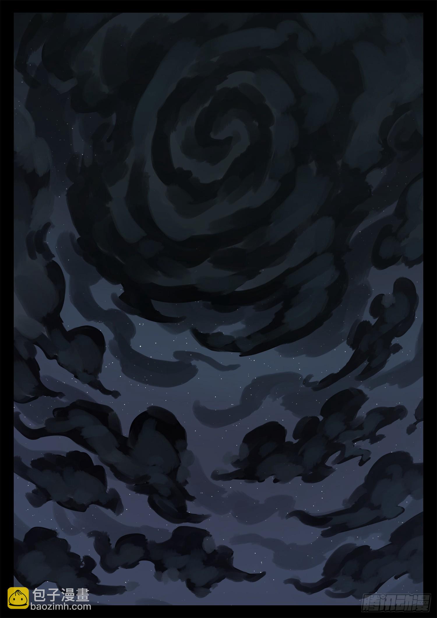 第三百二十八章 交给你了-第329话