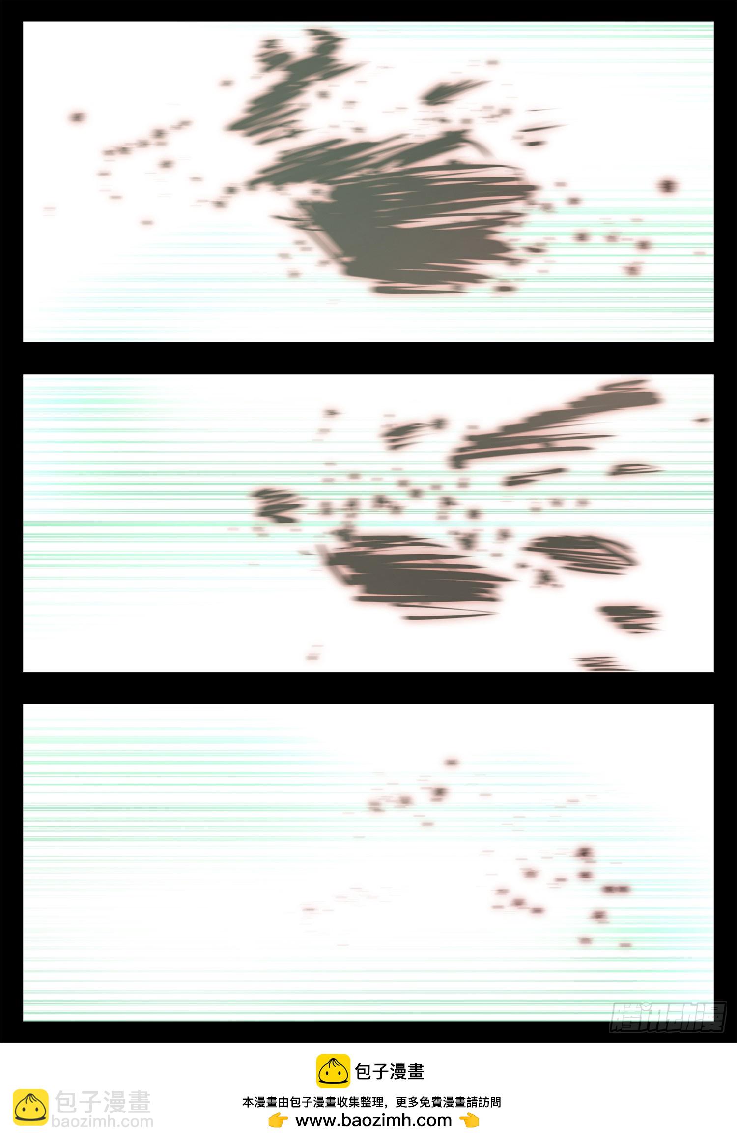 第三百二十八章 交给你了-第329话