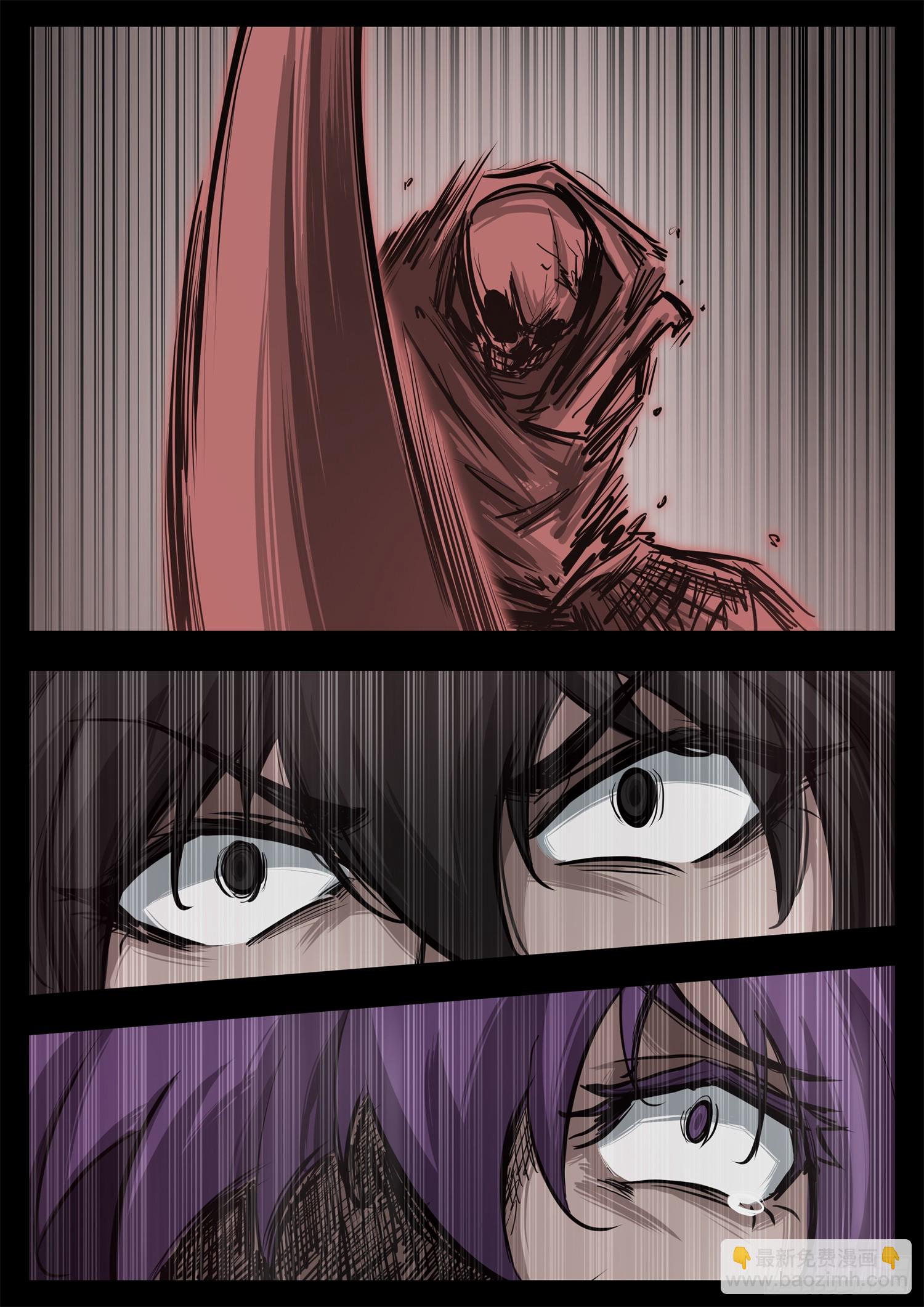 第三百三十章 没有超能力的人(1/2)-第331话