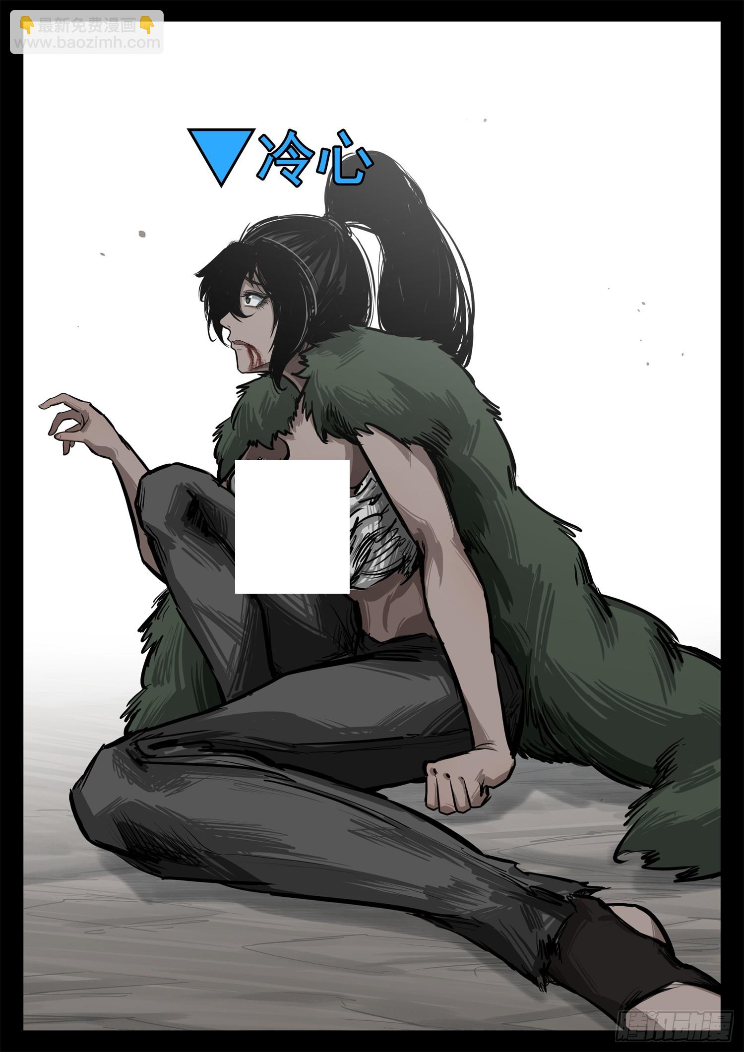 第三百三十章 没有超能力的人(1/2)-第331话