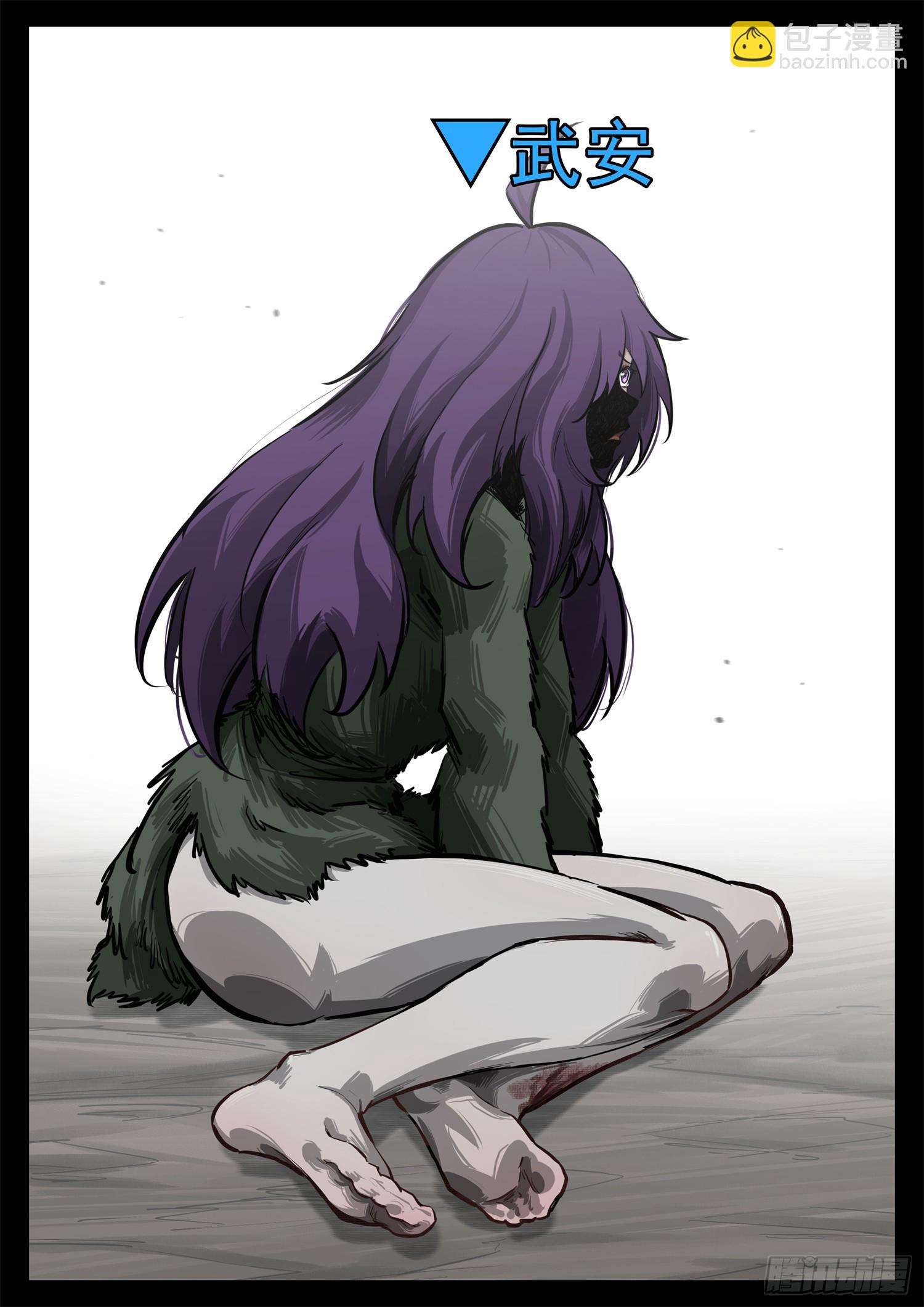 第三百三十章 没有超能力的人(1/2)-第331话