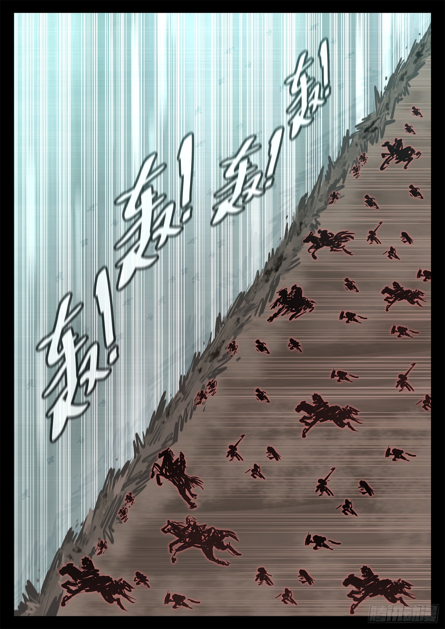 第三百三十章 没有超能力的人(1/2)-第331话