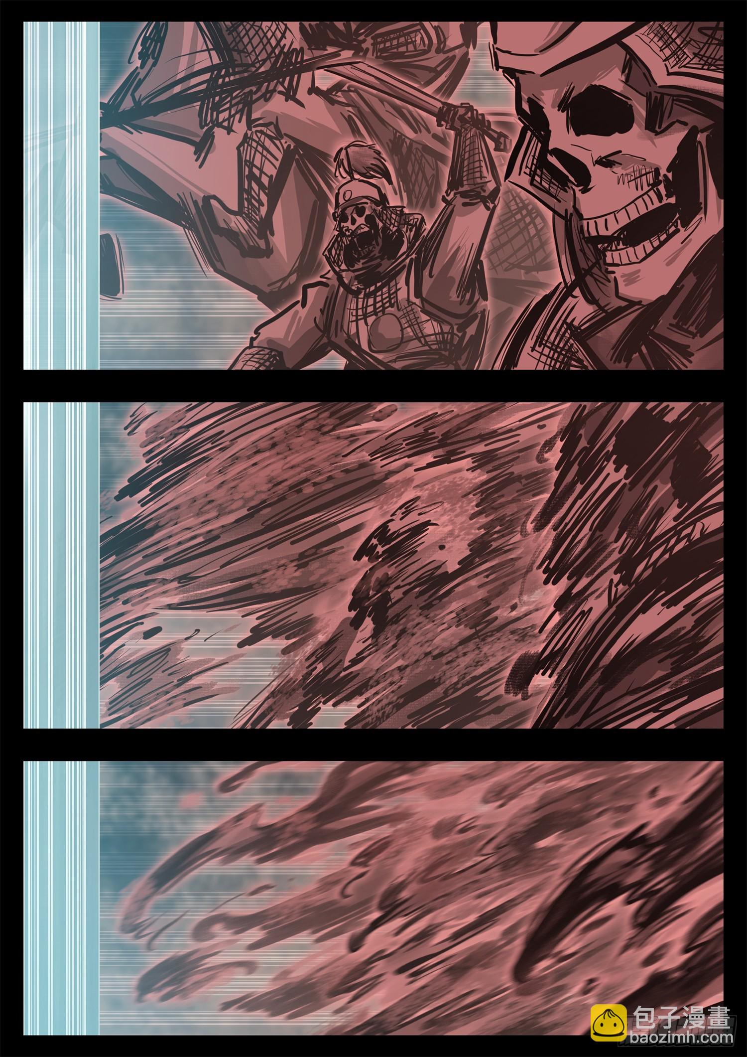 第三百三十章 没有超能力的人(1/2)-第331话