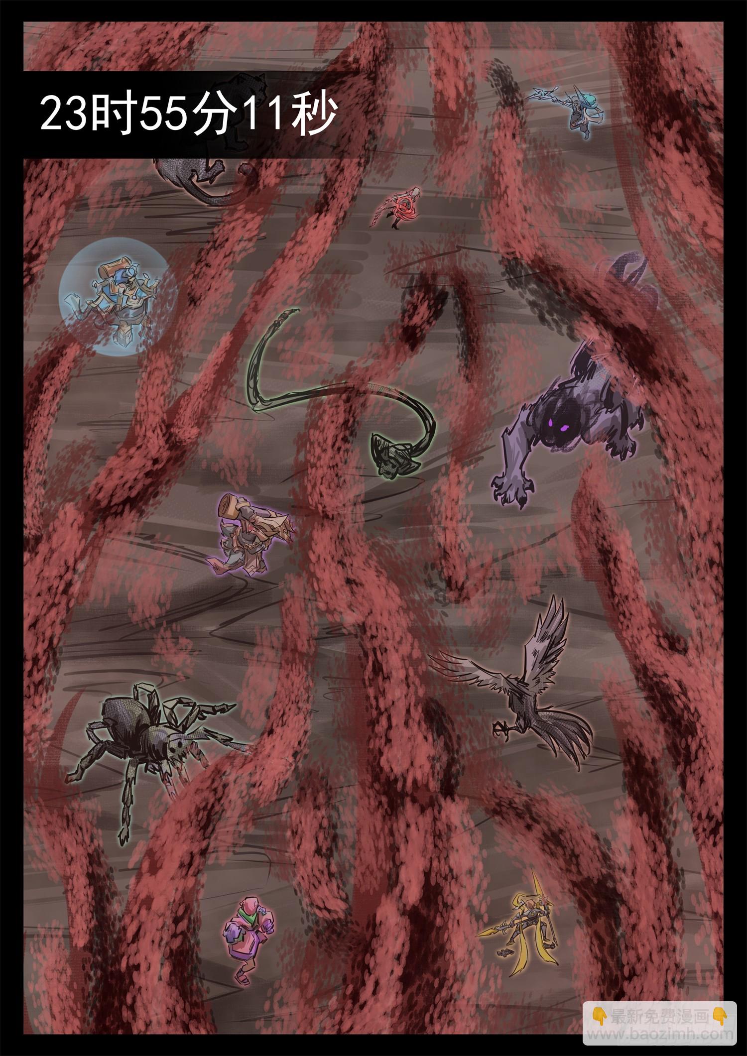 第三百三十二章  谁是新领主(1/2)-第333话