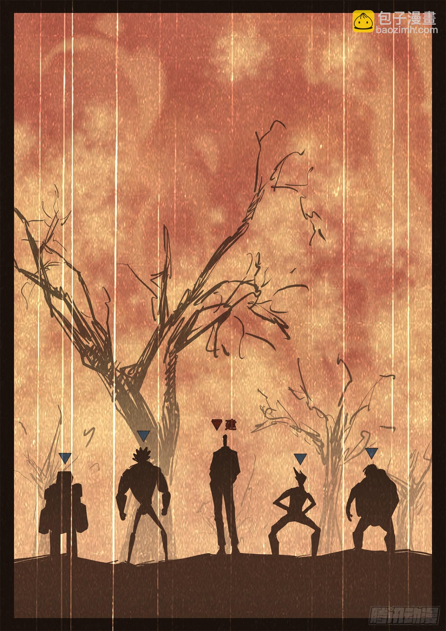 第三百三十二章  谁是新领主(1/2)-第333话