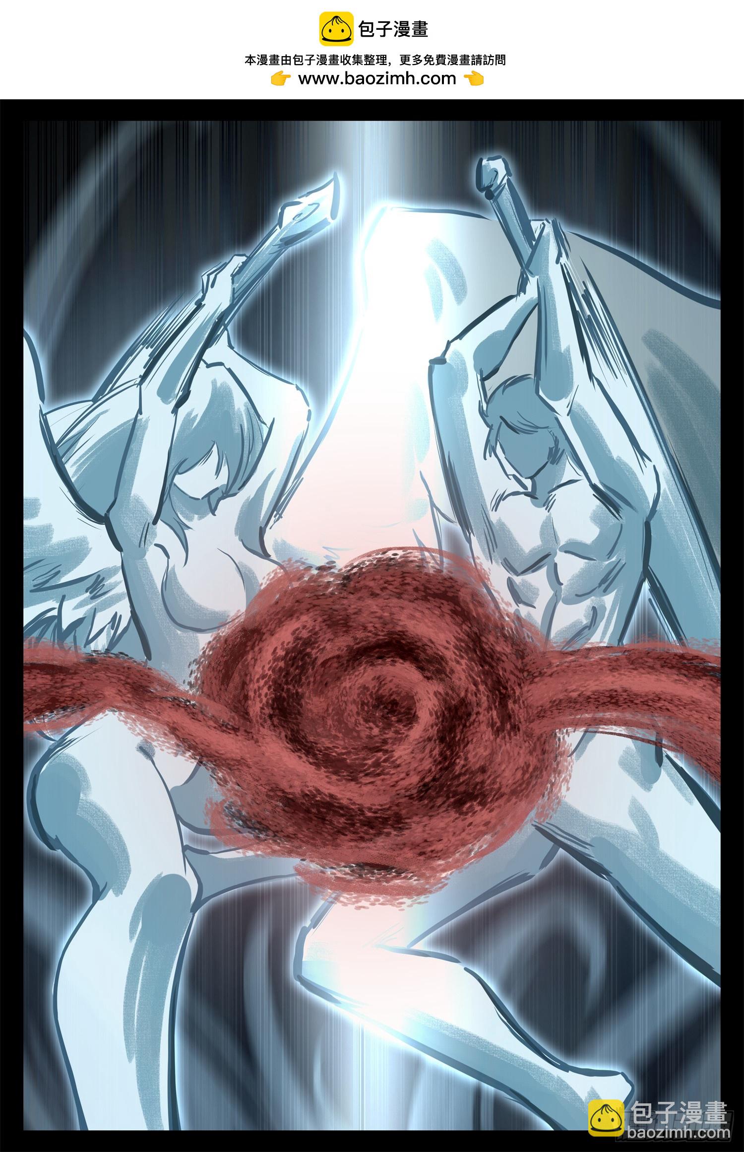 第三百三十四章 中场休息-第335话