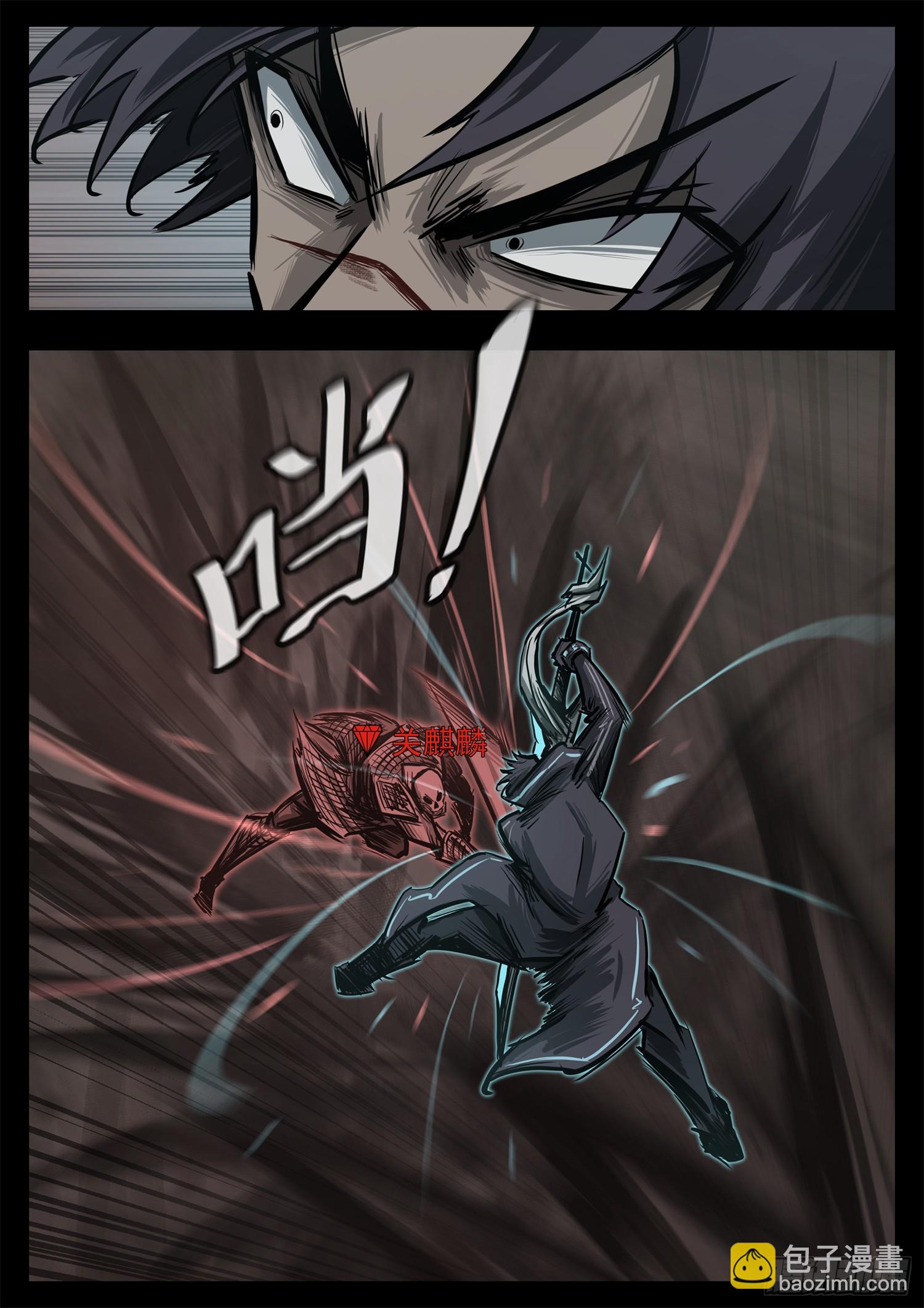 第三百三十四章 中场休息-第335话