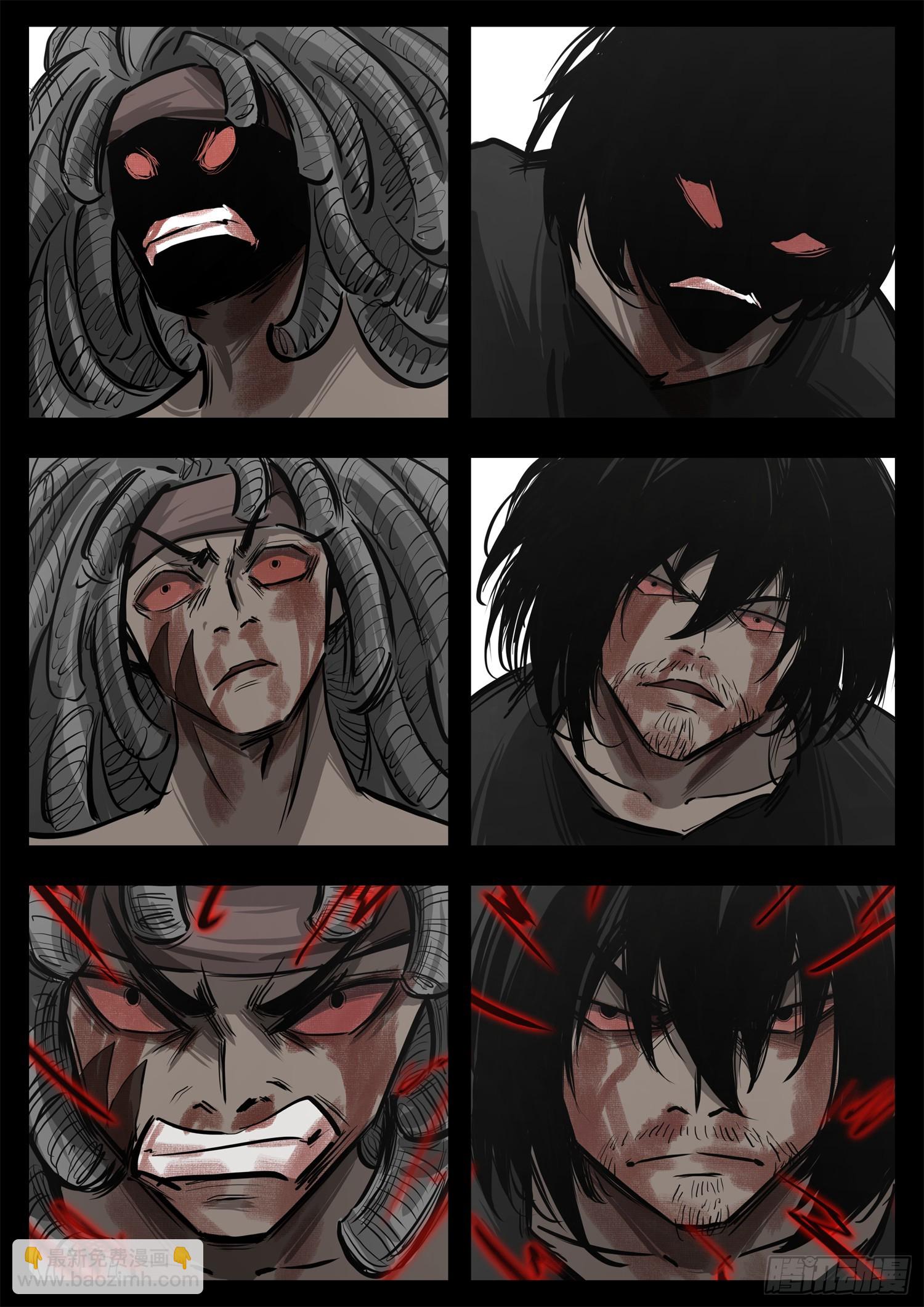 第三百三十六章 围攻戚蛟-第337话