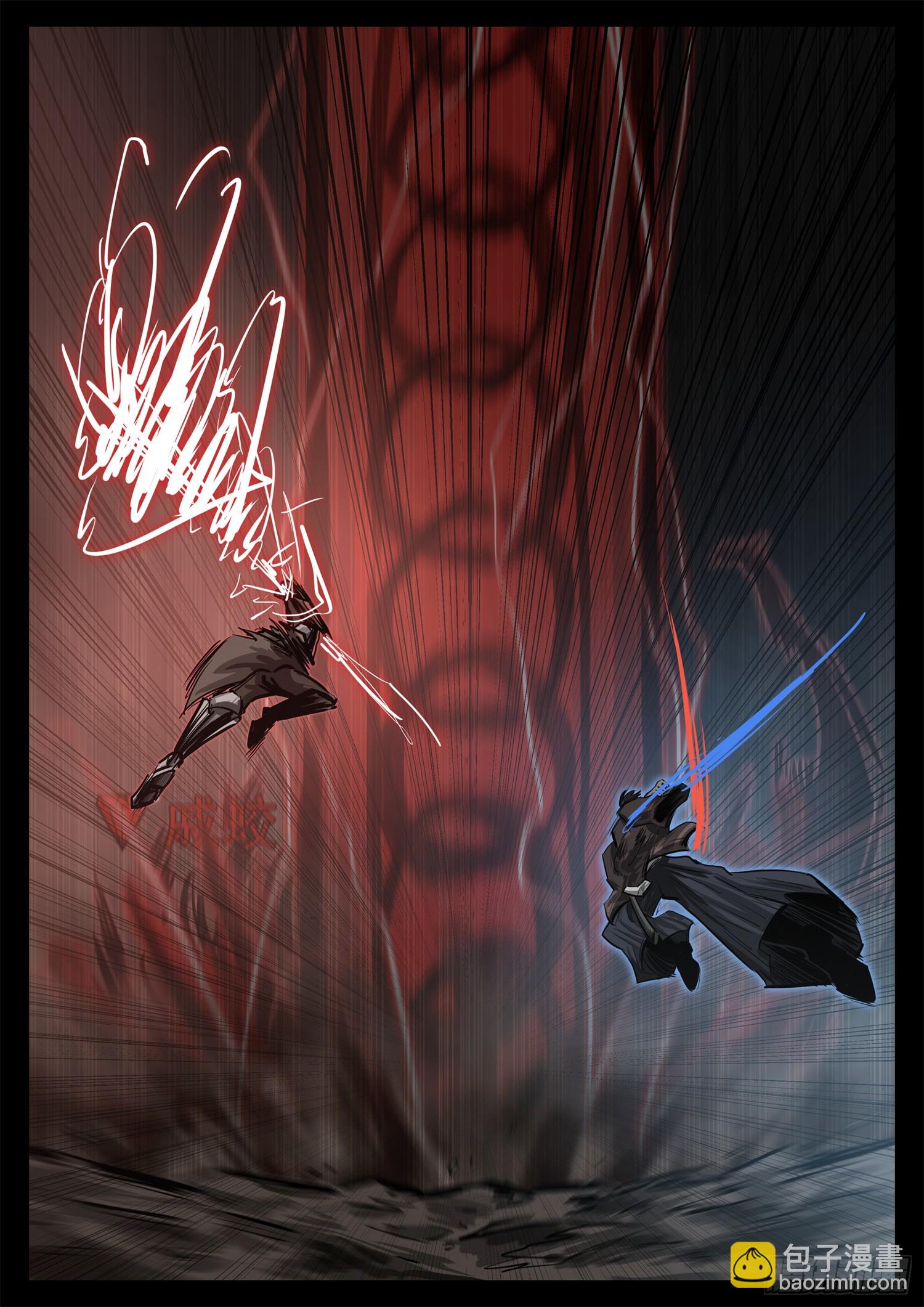 第三百三十六章 围攻戚蛟-第337话