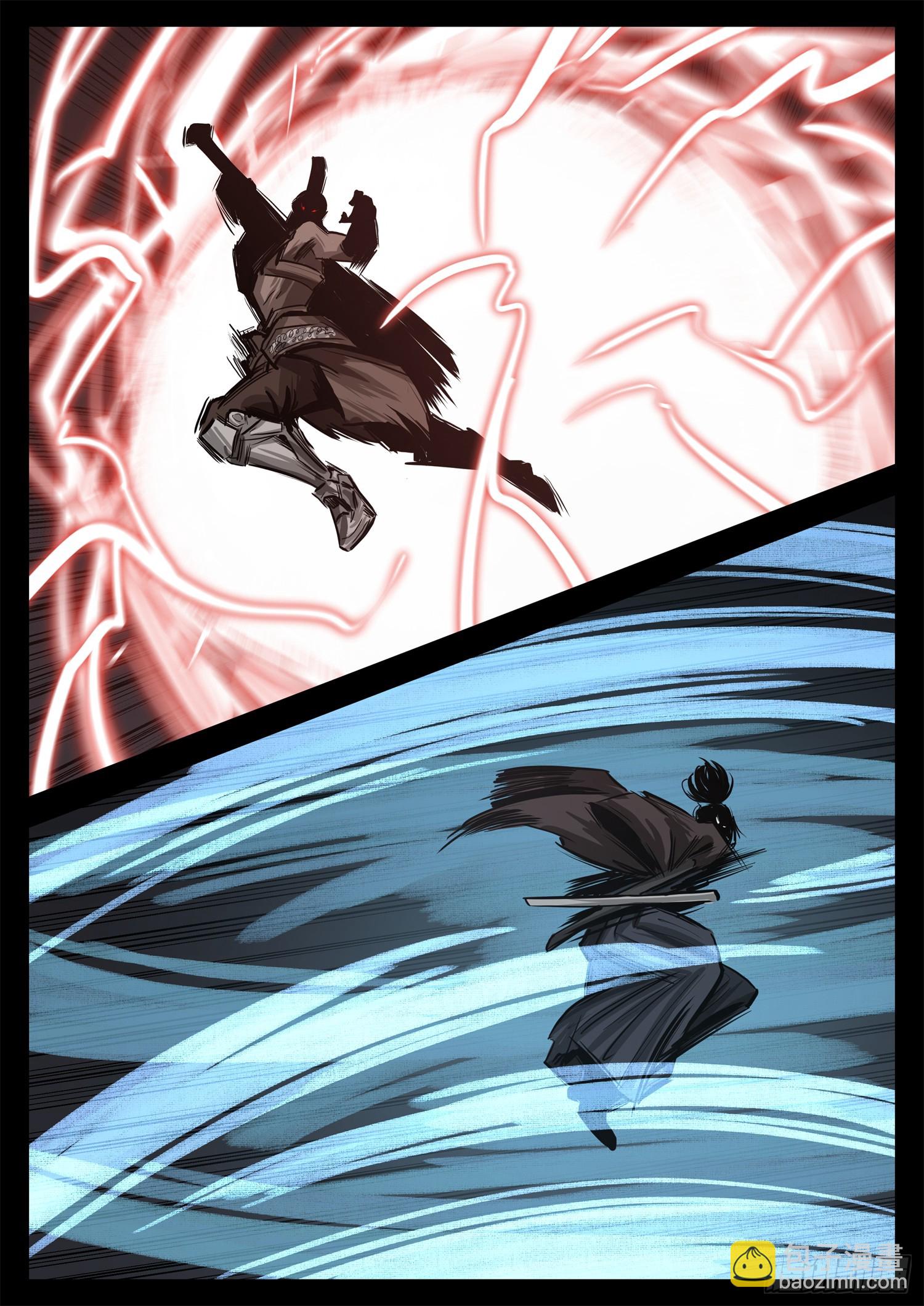 第三百三十六章 围攻戚蛟-第337话