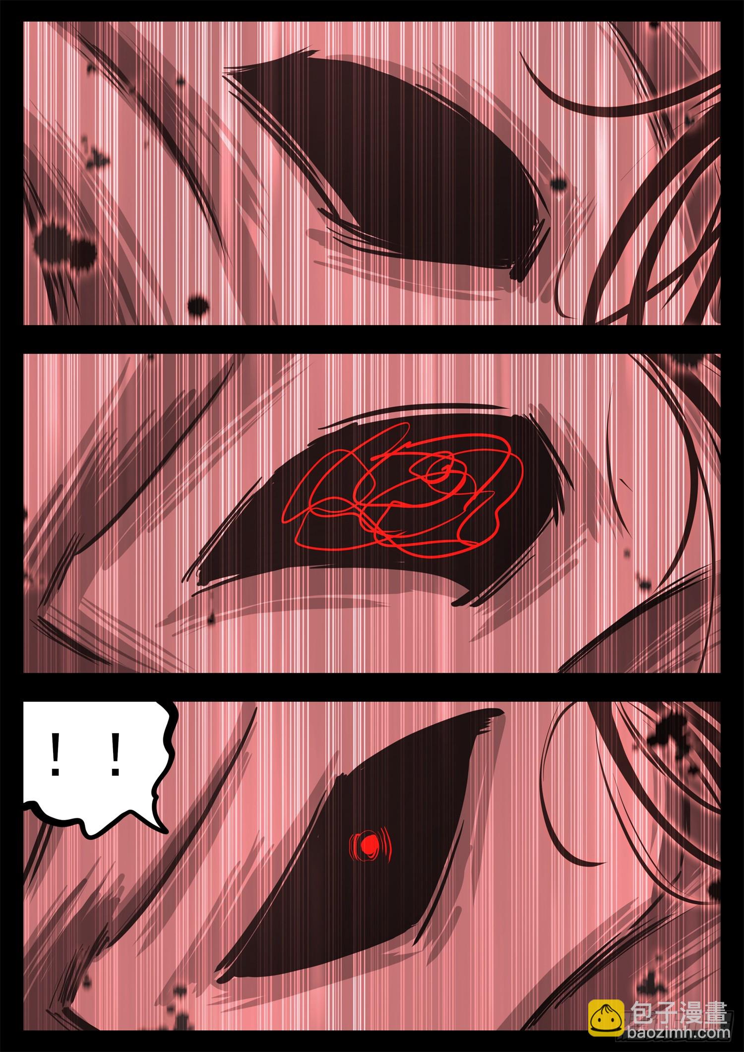 第三百三十六章 围攻戚蛟-第337话