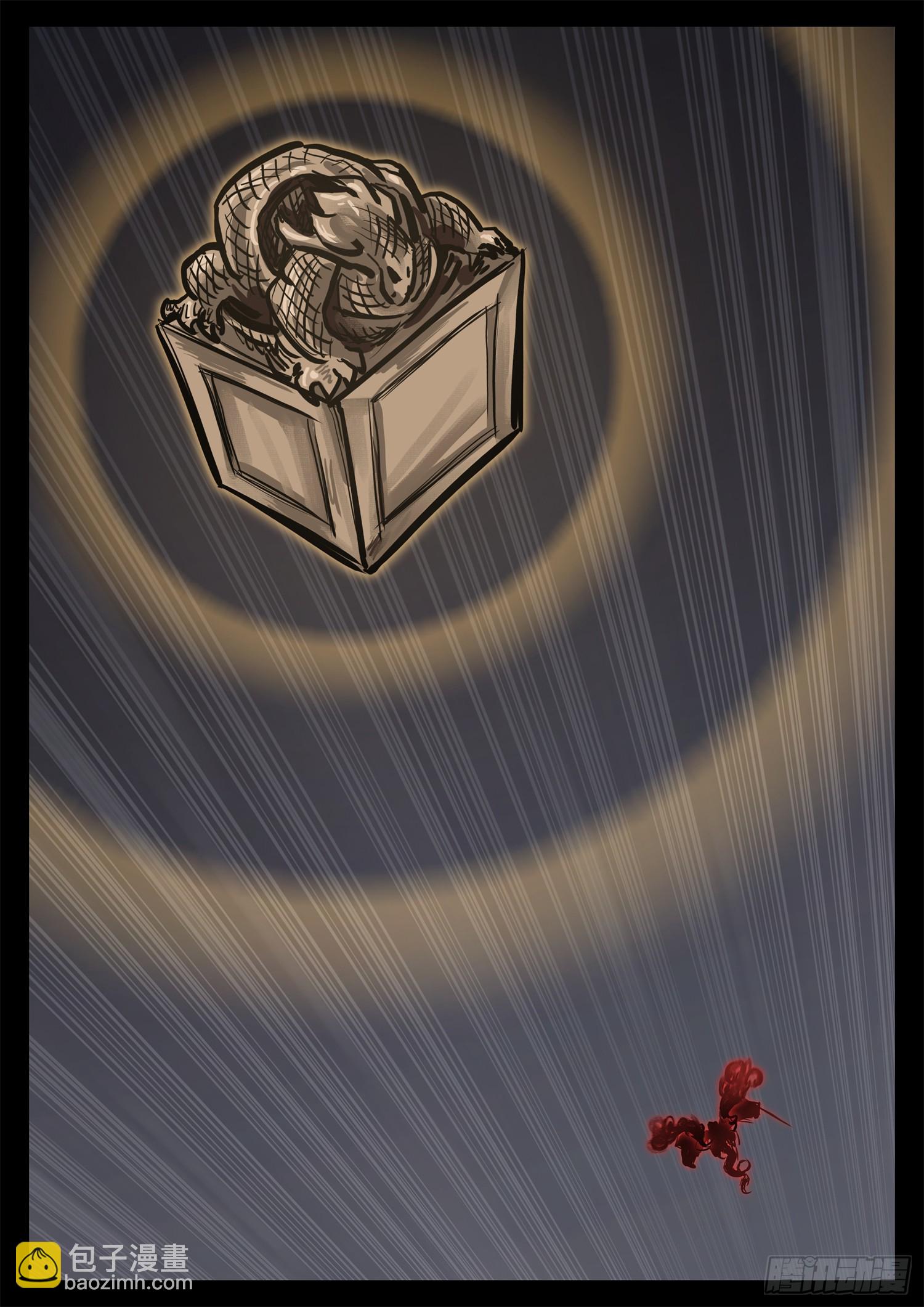 第三百四十章 这是个拆塔游戏-第341话