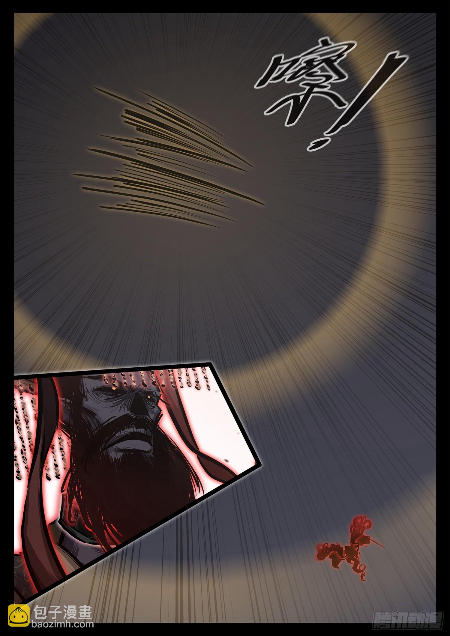 第三百四十章 这是个拆塔游戏-第341话