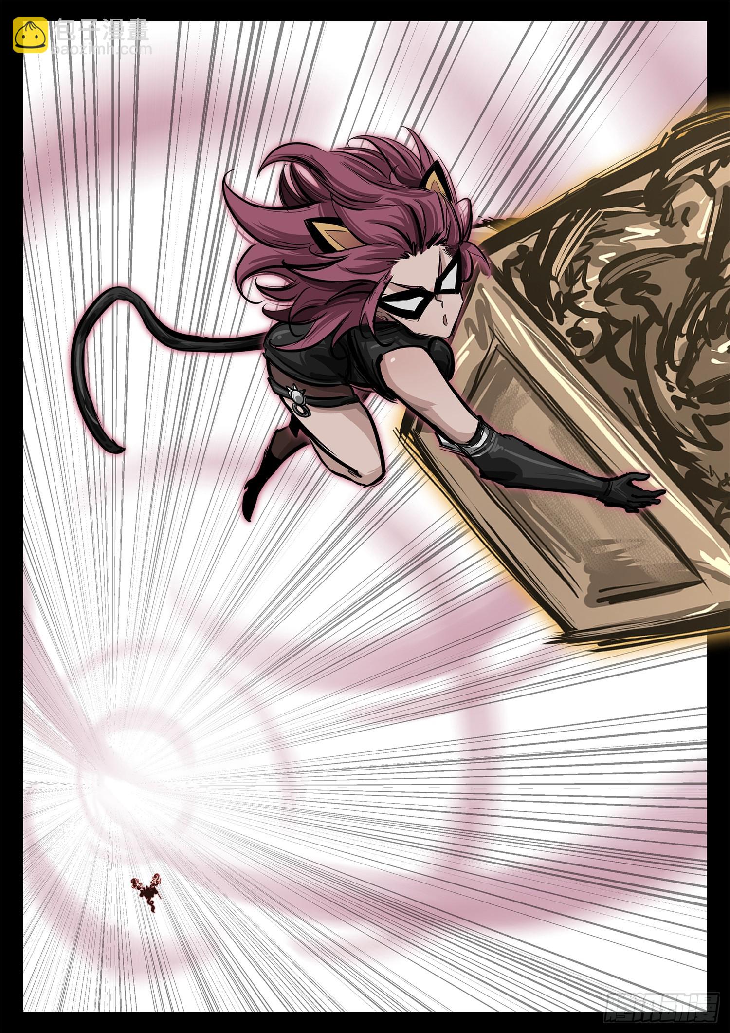 第三百四十章 这是个拆塔游戏-第341话