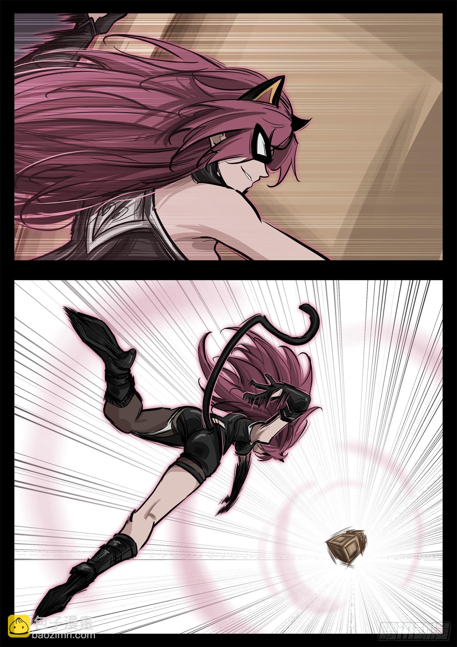 第三百四十章 这是个拆塔游戏-第341话