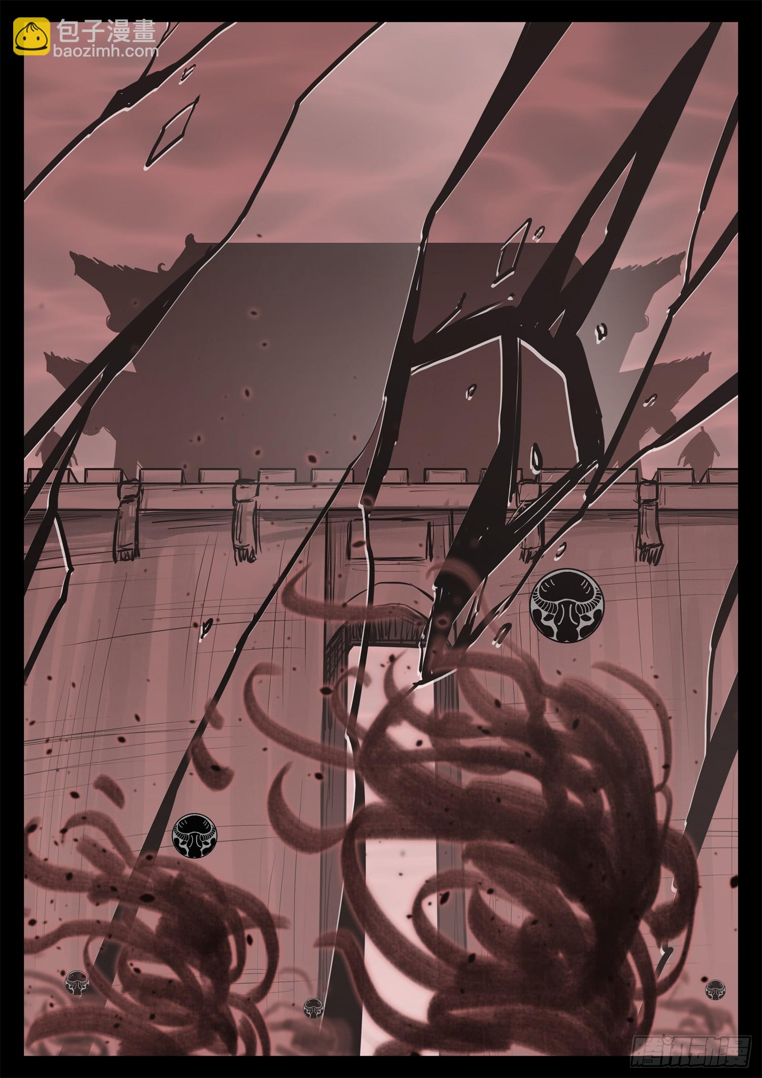 第三百四十章 这是个拆塔游戏-第341话