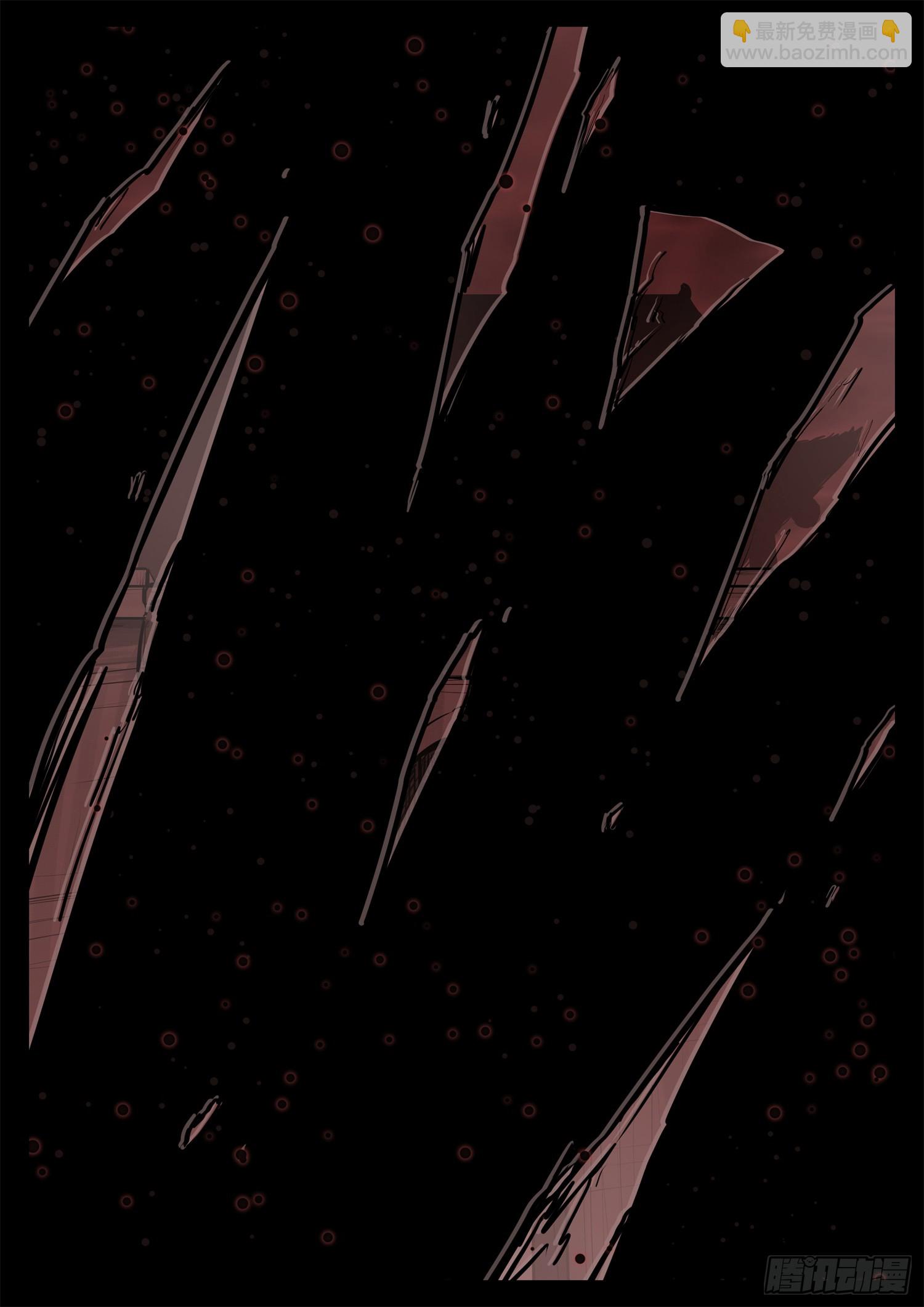 第三百四十章 这是个拆塔游戏-第341话