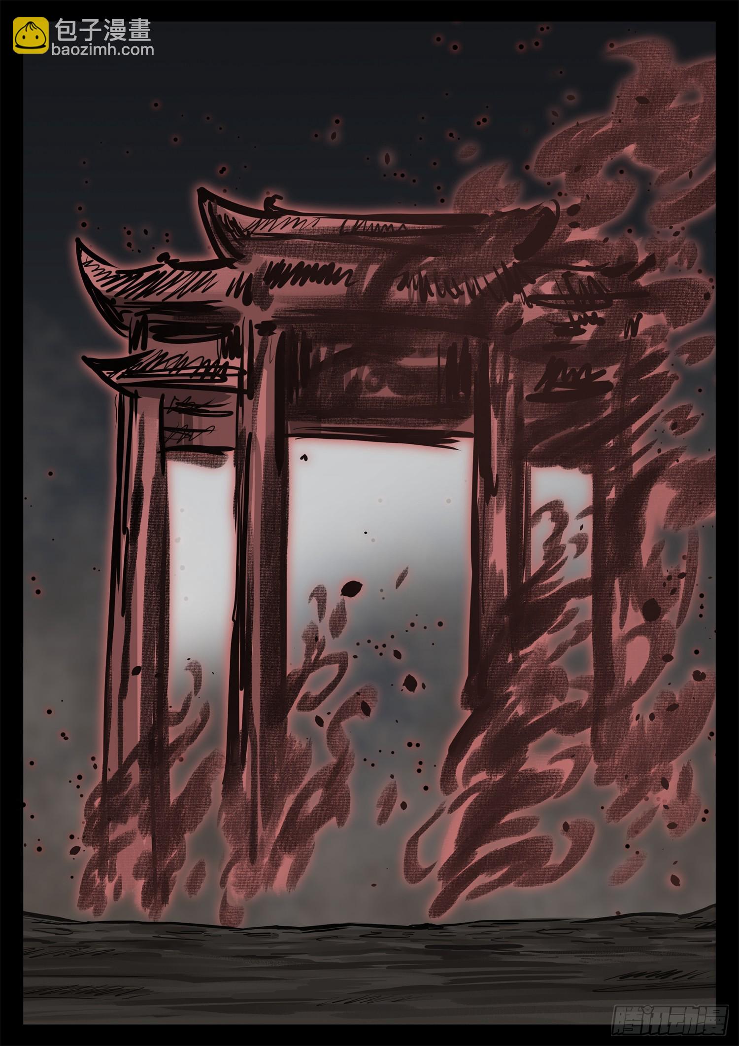 第三百四十章 这是个拆塔游戏-第341话