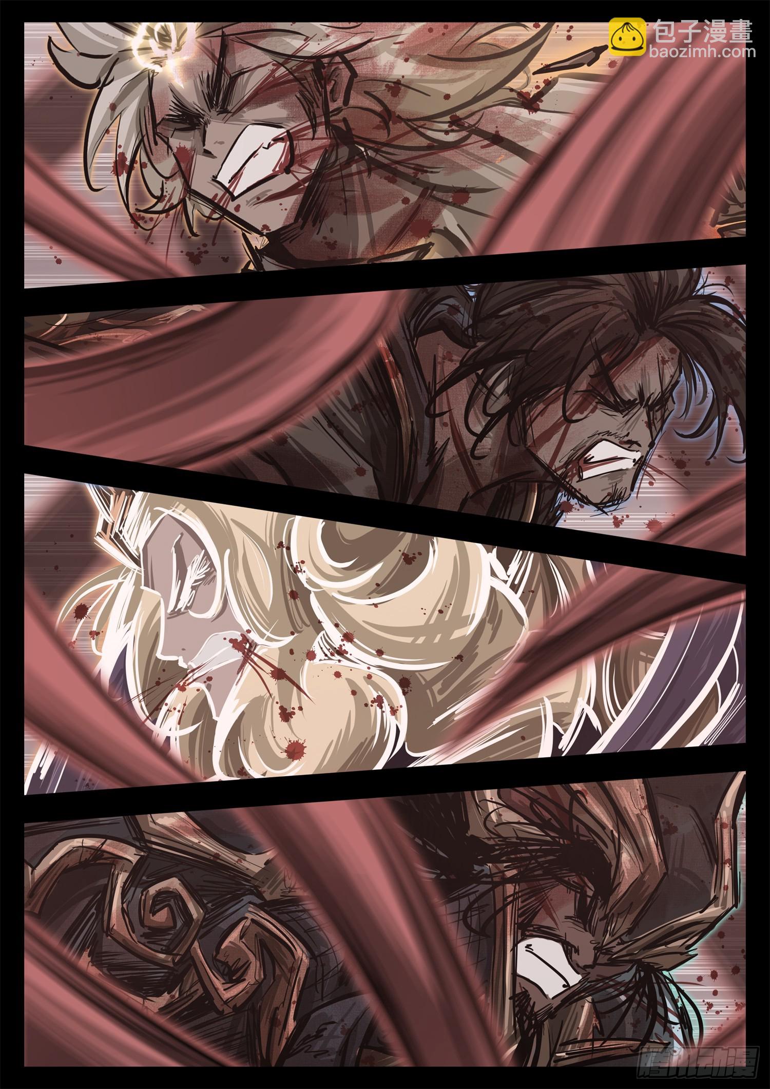 第三百四十章 这是个拆塔游戏-第341话