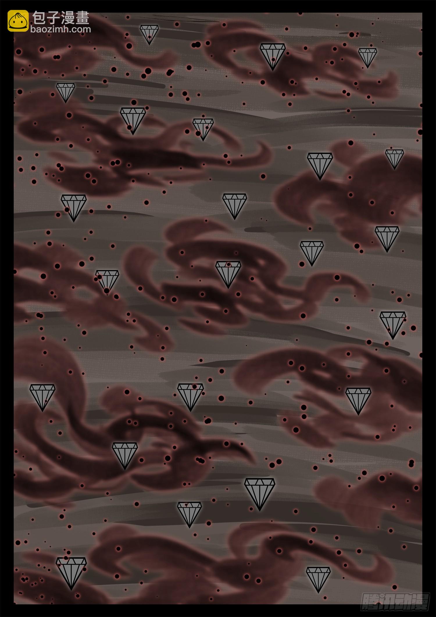 第三百四十章 这是个拆塔游戏-第341话