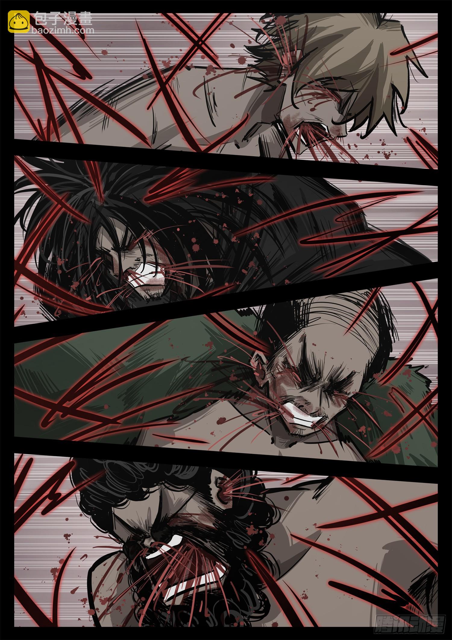 第三百四十章 这是个拆塔游戏-第341话