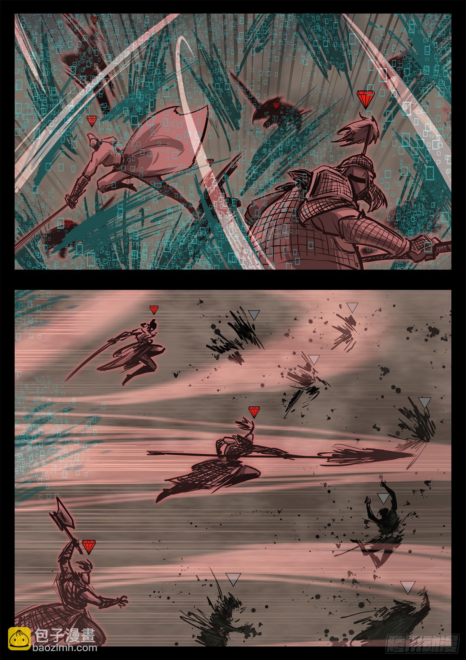 第三百四十章 这是个拆塔游戏-第341话