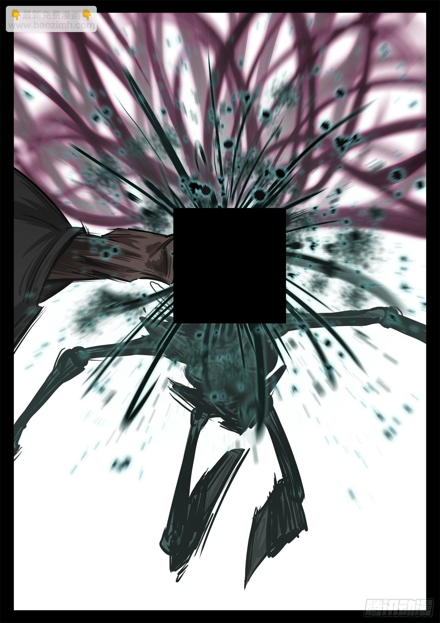 第三百四十二章 单手捏千冬-第343话