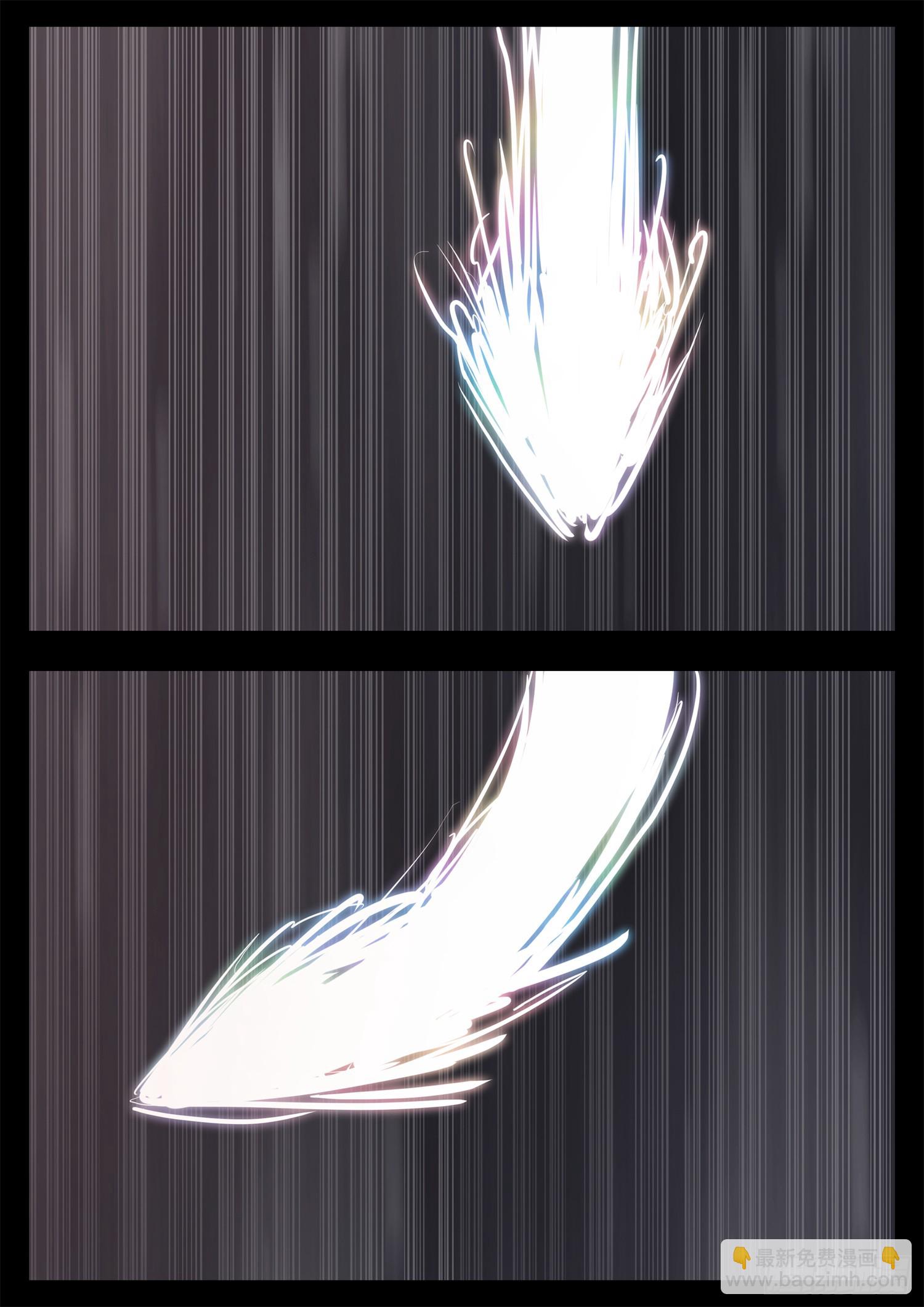 第三百四十二章 单手捏千冬-第343话