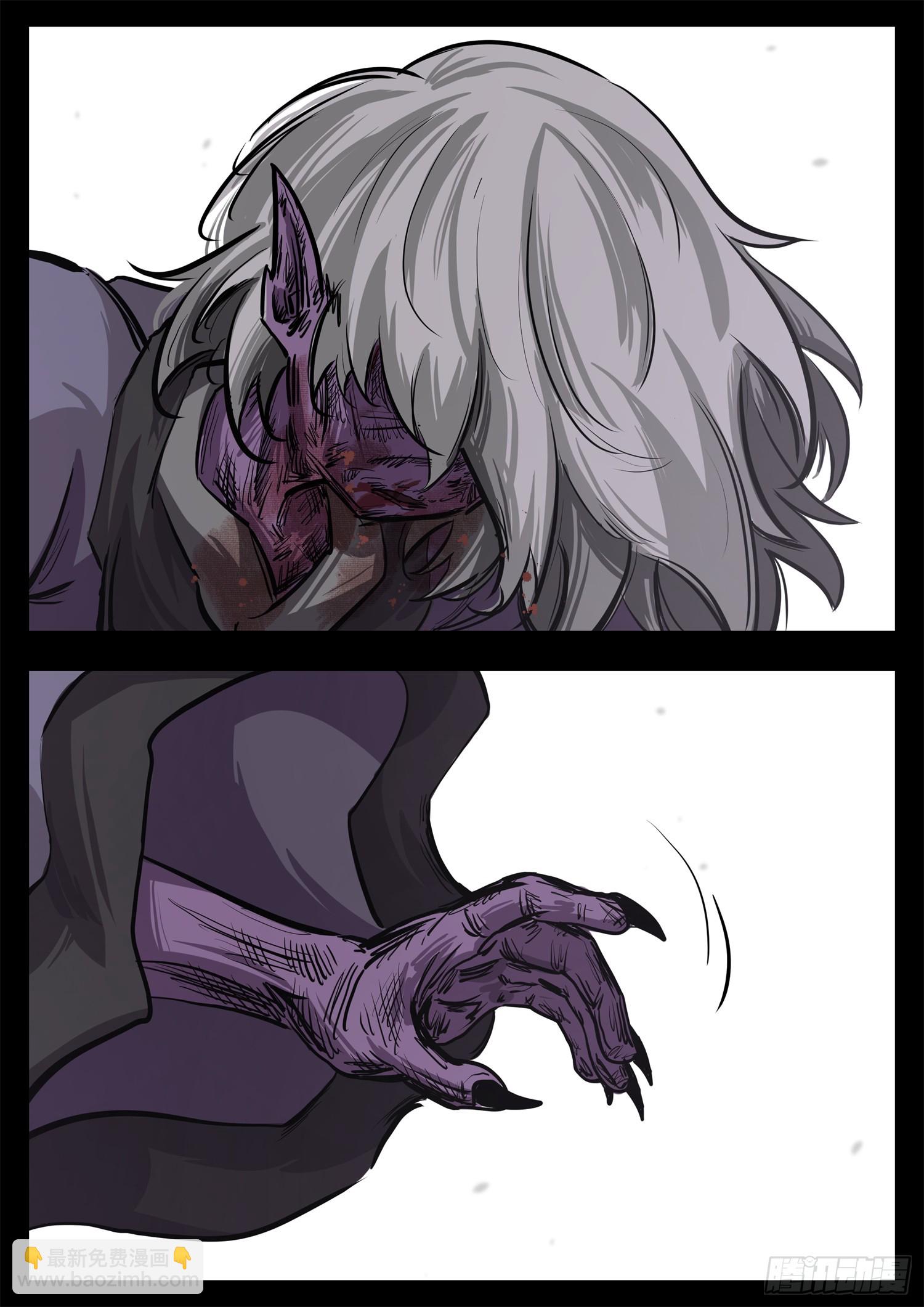 第三百四十四章 夜九幽领号-第345话