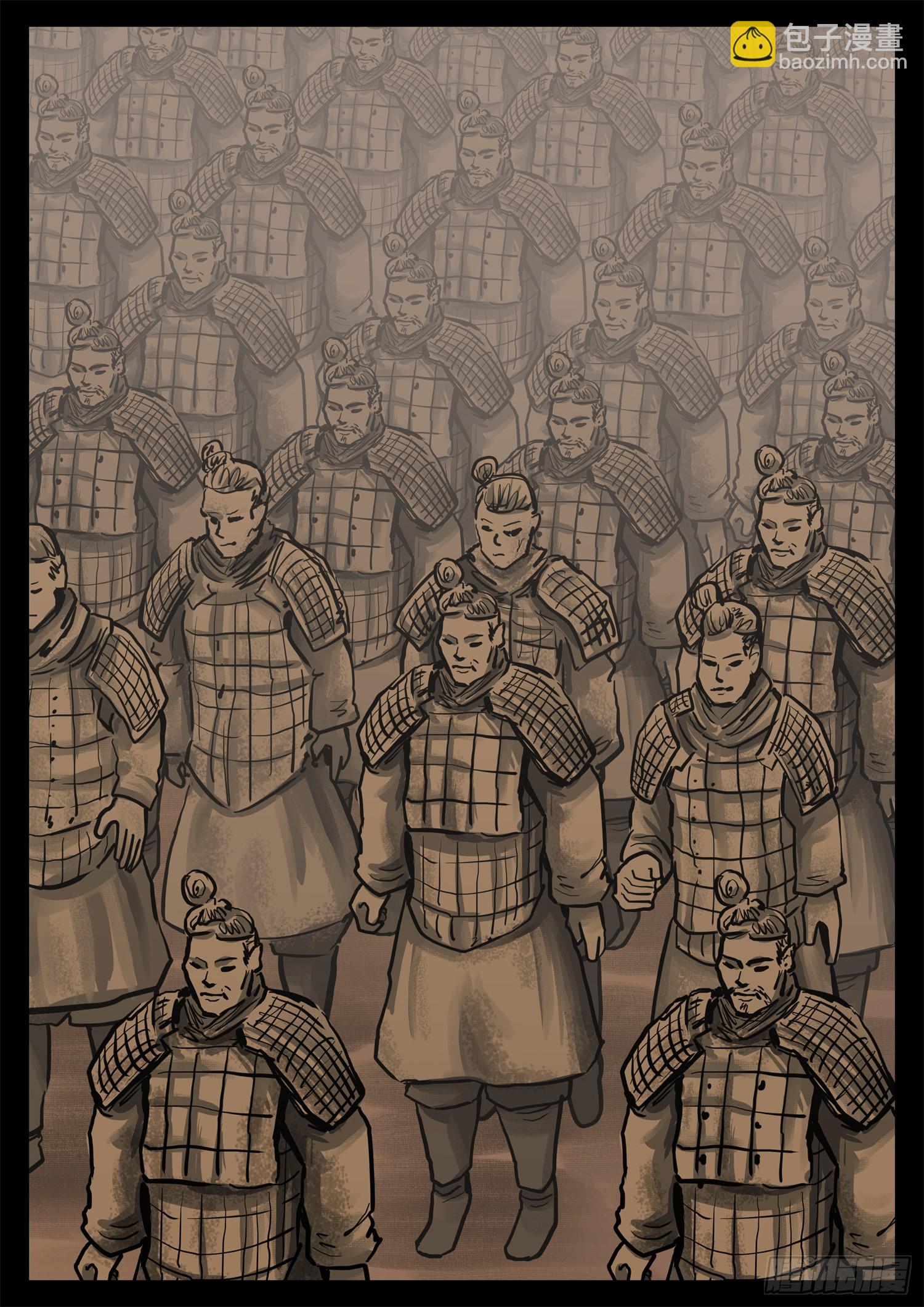 第三百四十六章 新漫画预告(1/2)-第347话