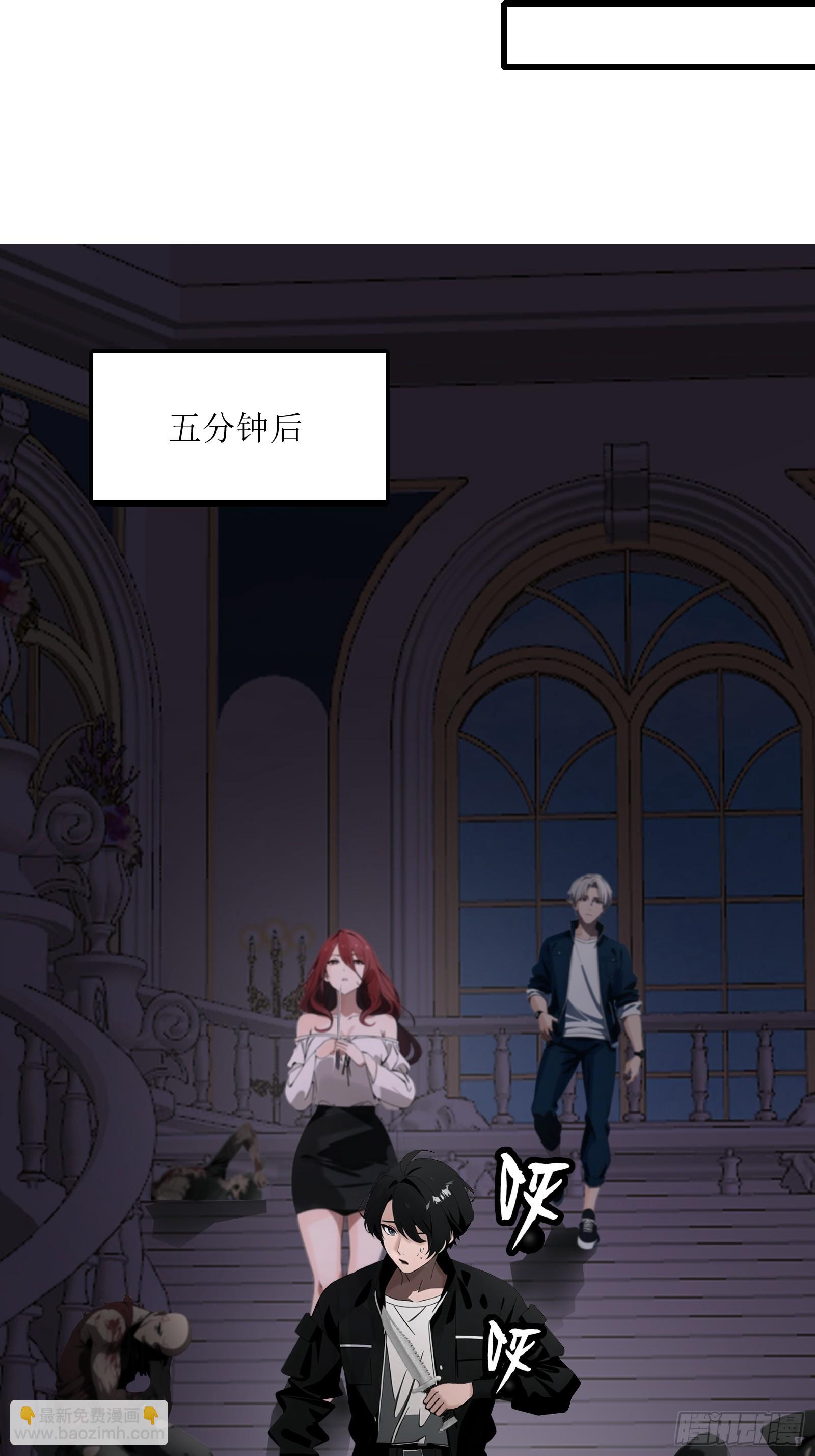 01   舔狗不得好死(1/2)-第1话