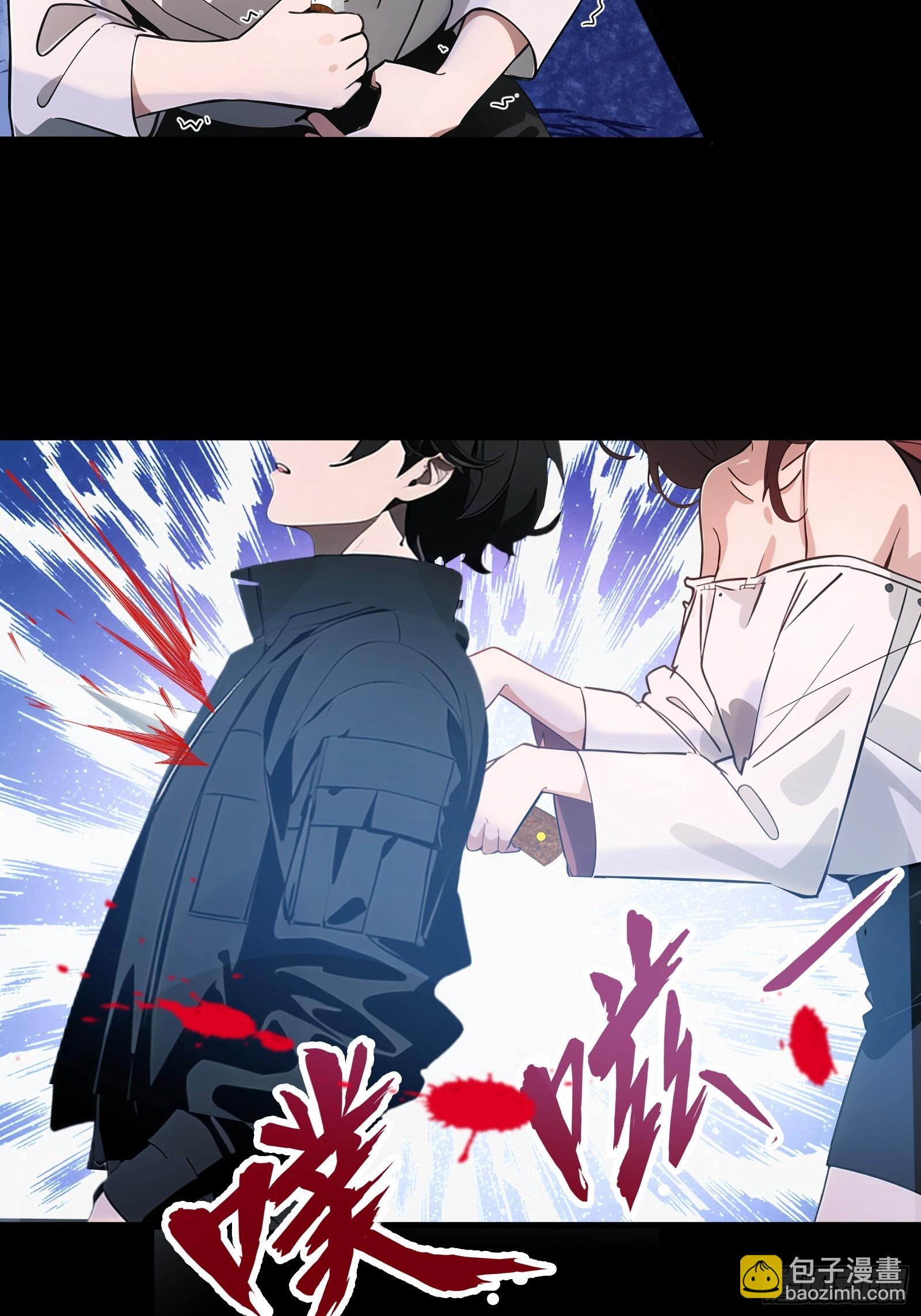 01   舔狗不得好死(1/2)-第1话