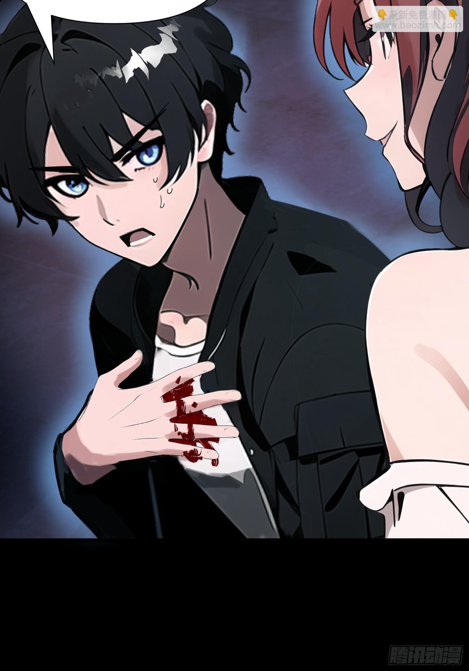 01   舔狗不得好死(1/2)-第1话