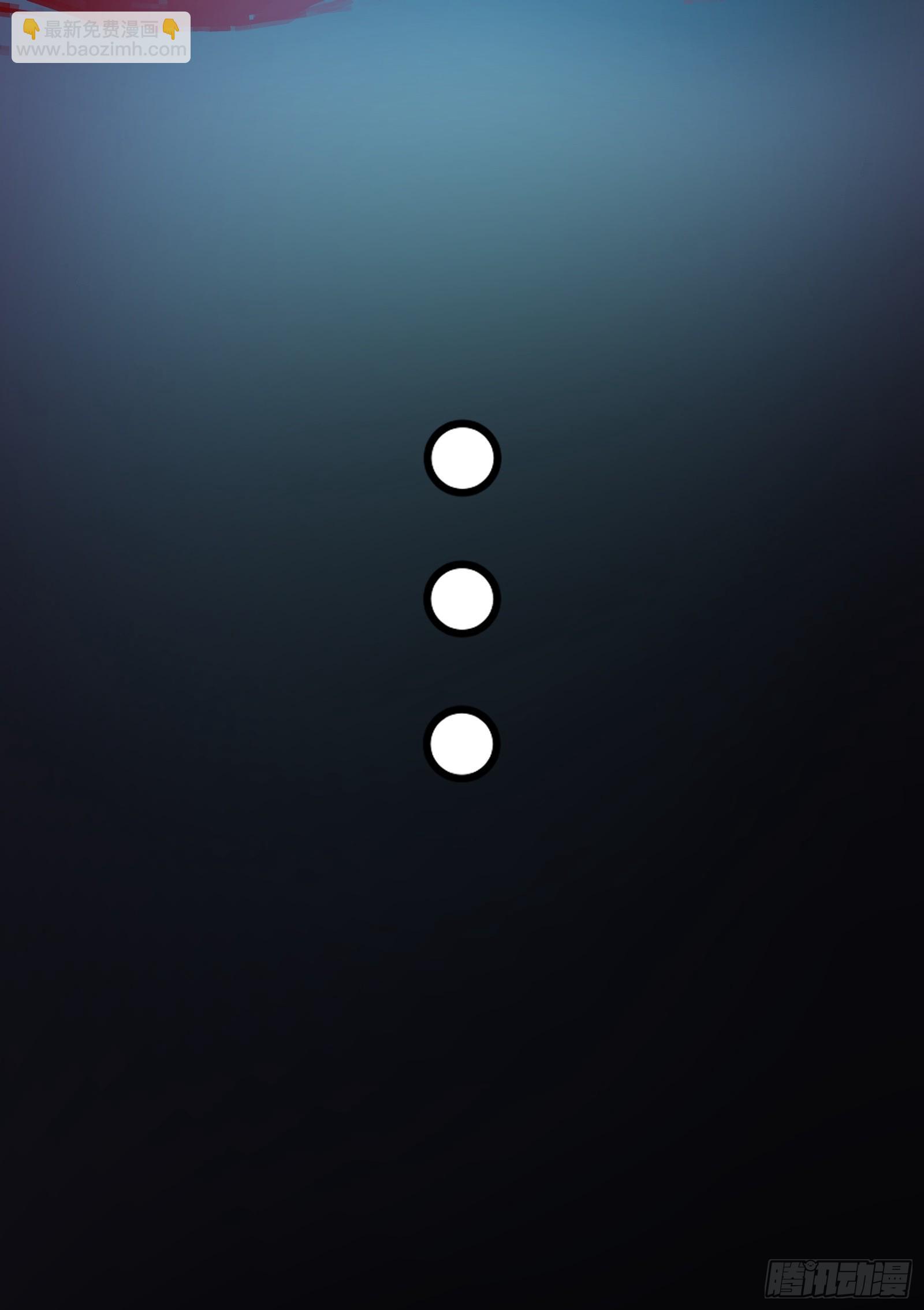 01   舔狗不得好死(1/2)-第1话