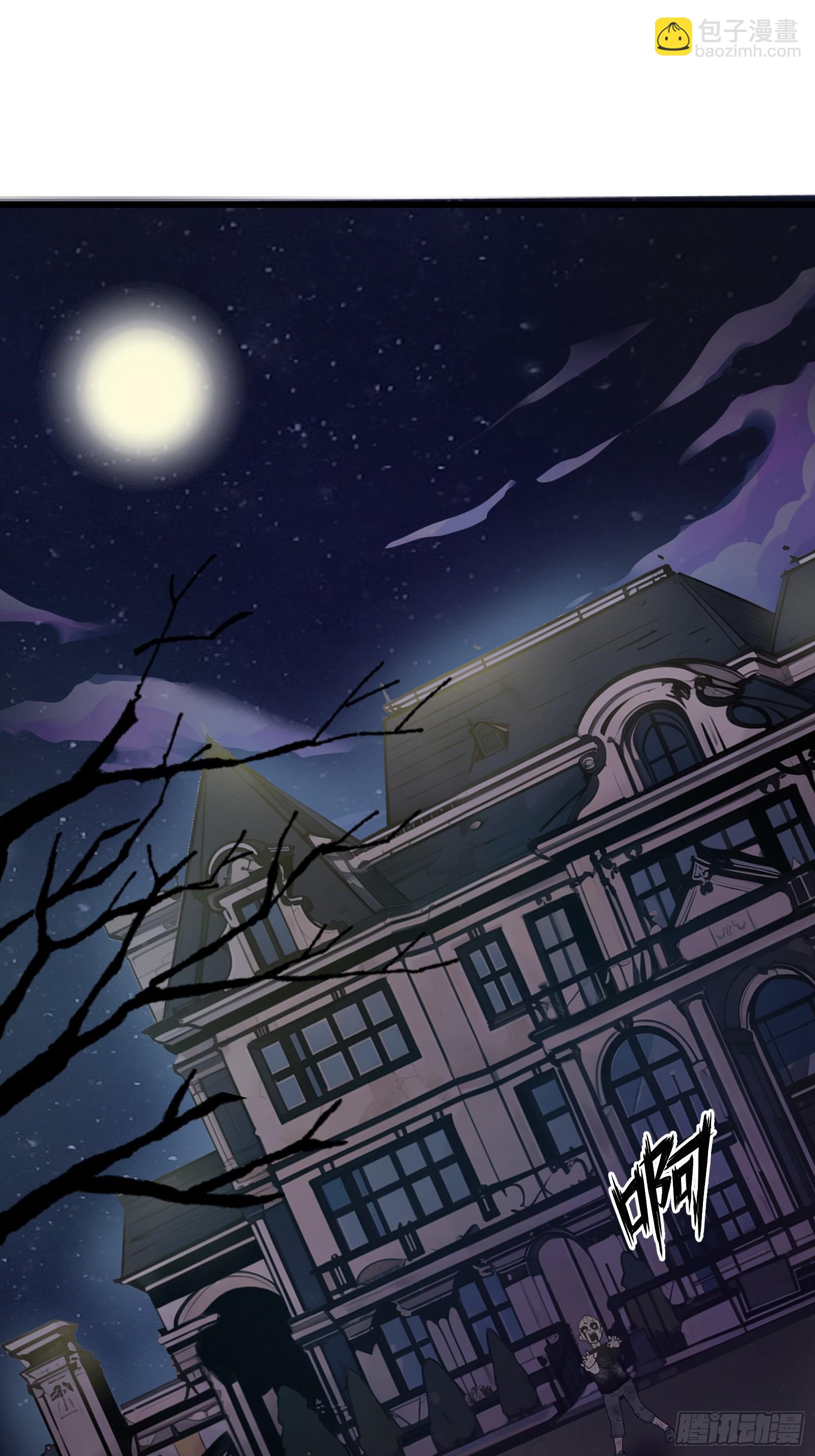 01   舔狗不得好死(1/2)-第1话