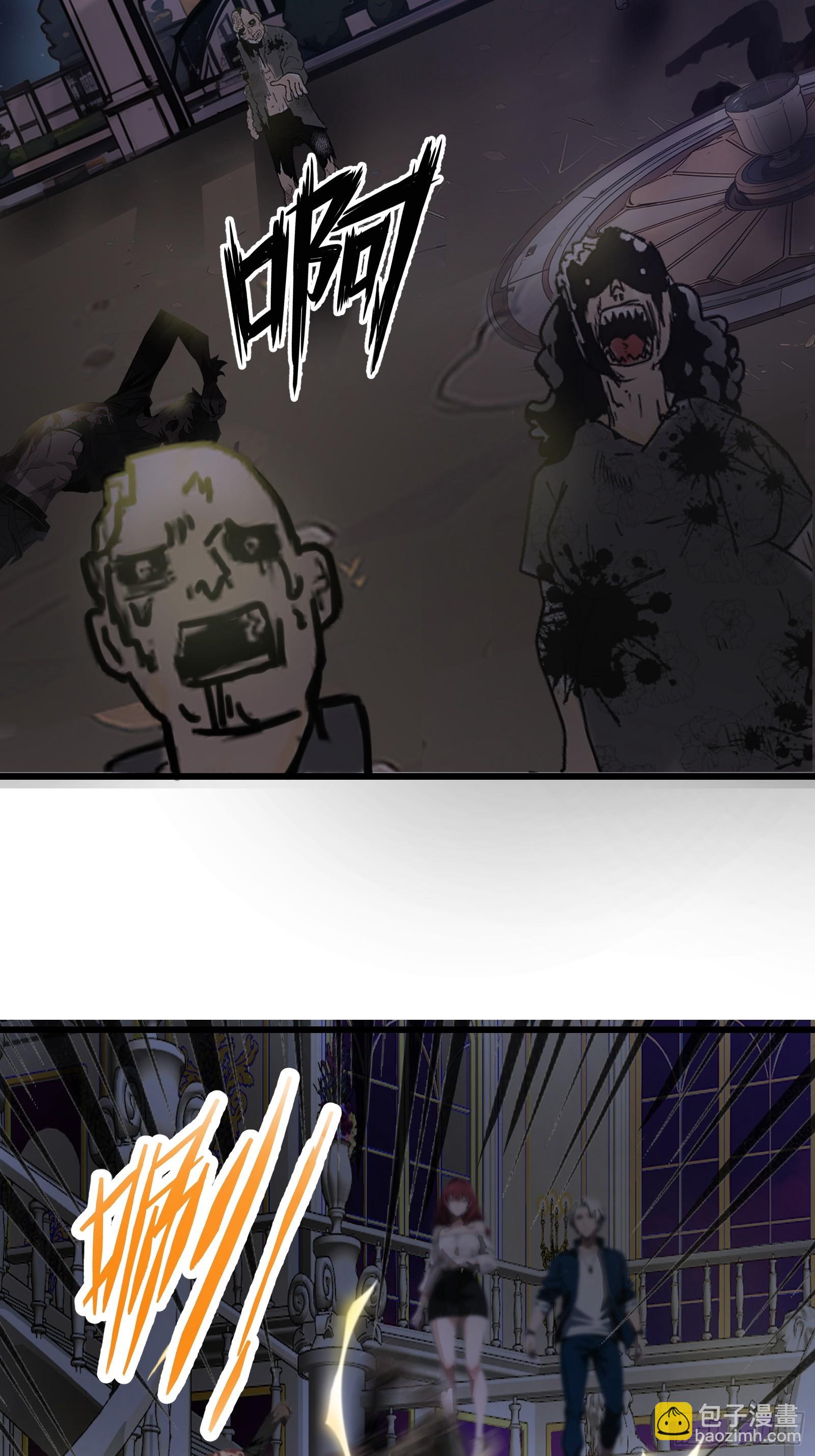 01   舔狗不得好死(1/2)-第1话